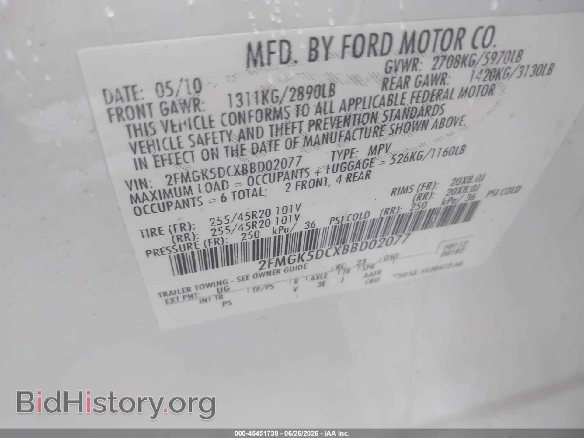 2011 FORD FLEX - VIN: 2FMGK5DCXBBD02077 - Photo 9