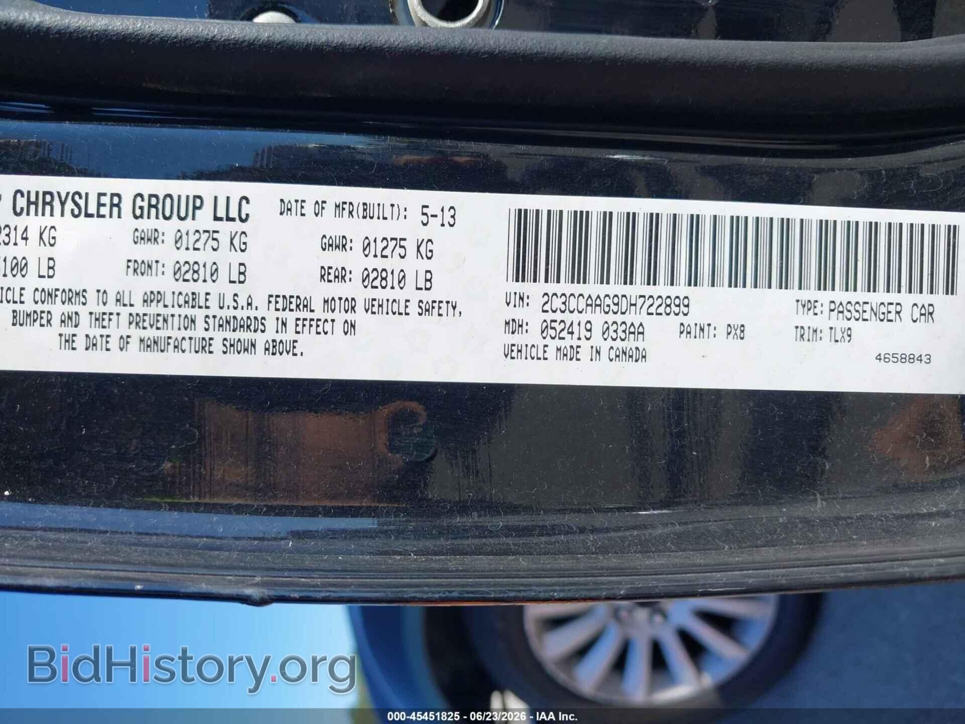 2013 CHRYSLER 300 - VIN: 2C3CCAAG9DH722899 - Фото 9