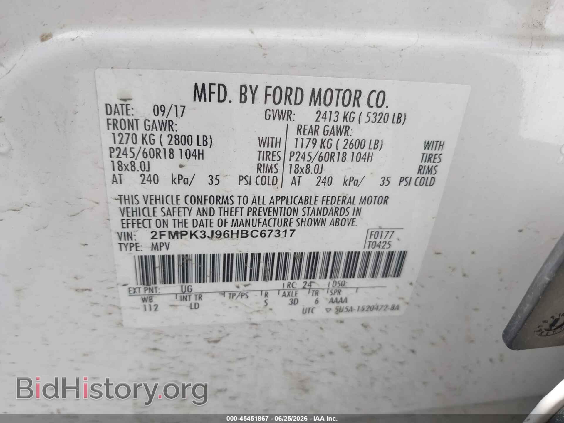 2017 FORD EDGE - VIN: 2FMPK3J96HBC67317 - Photo 9