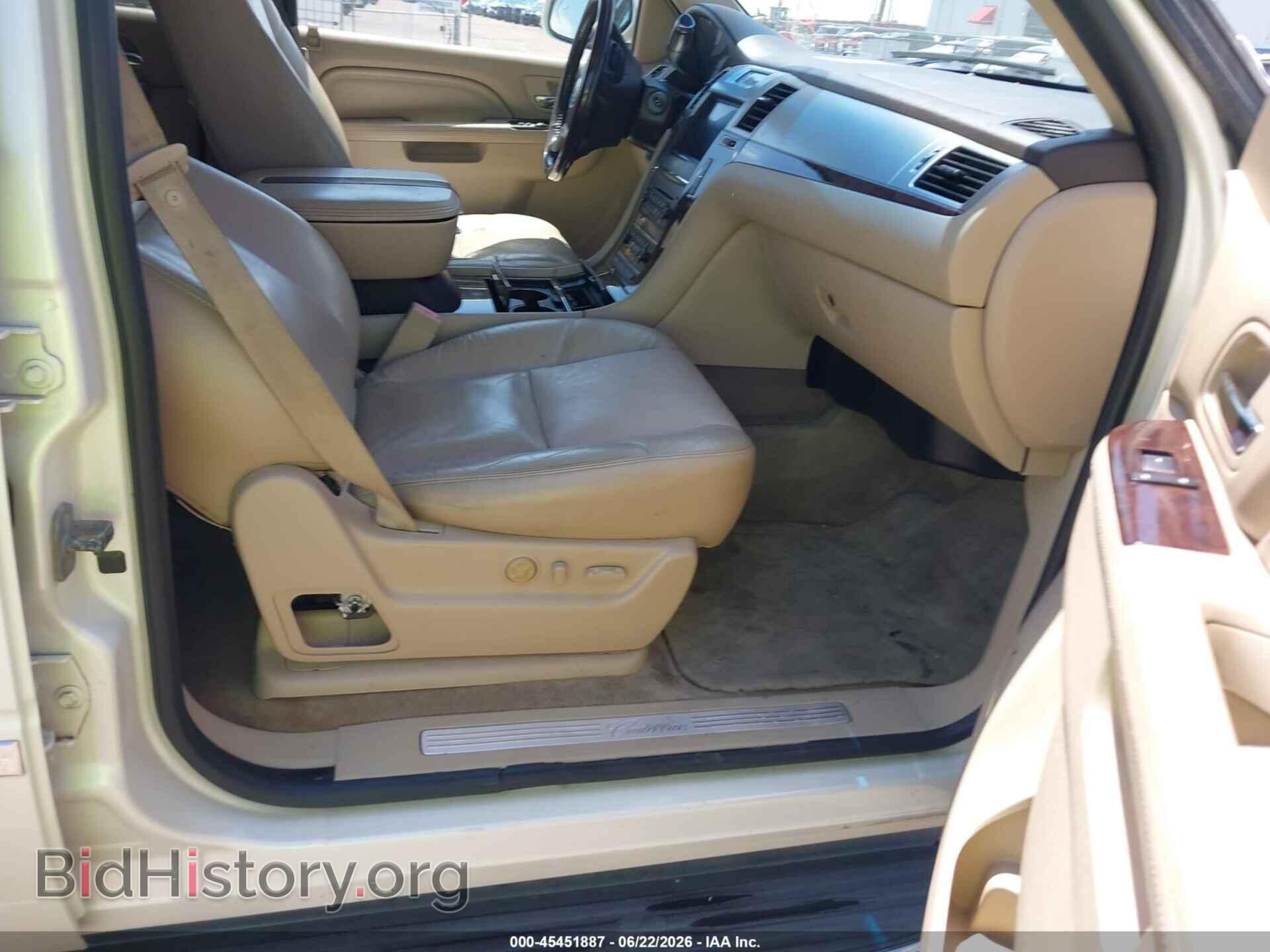 2011 CADILLAC ESCALADE - VIN: 1GYS4BEF2BR377007 - Фото 5