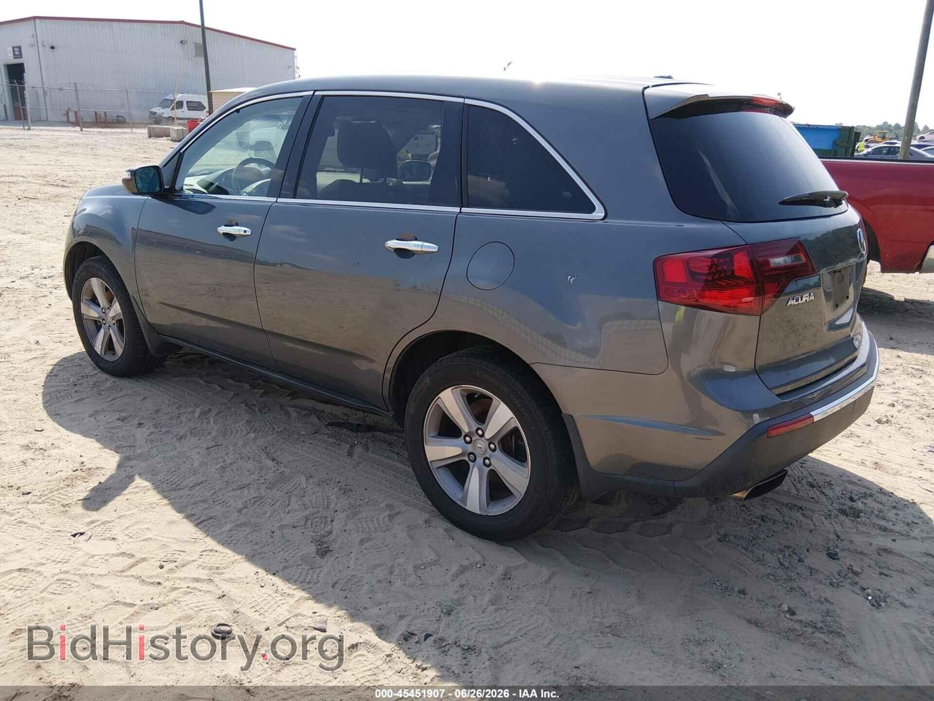 2012 ACURA MDX - VIN: 2HNYD2H30CH540475 - Photo 3