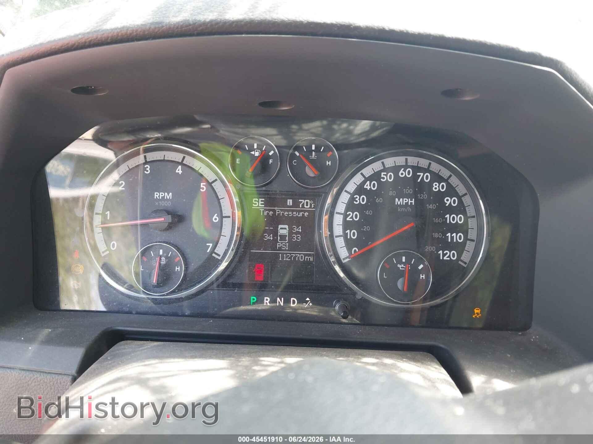 2011 RAM RAM 1500 - VIN: 1D7RB1CT4BS614866 - Фото 7