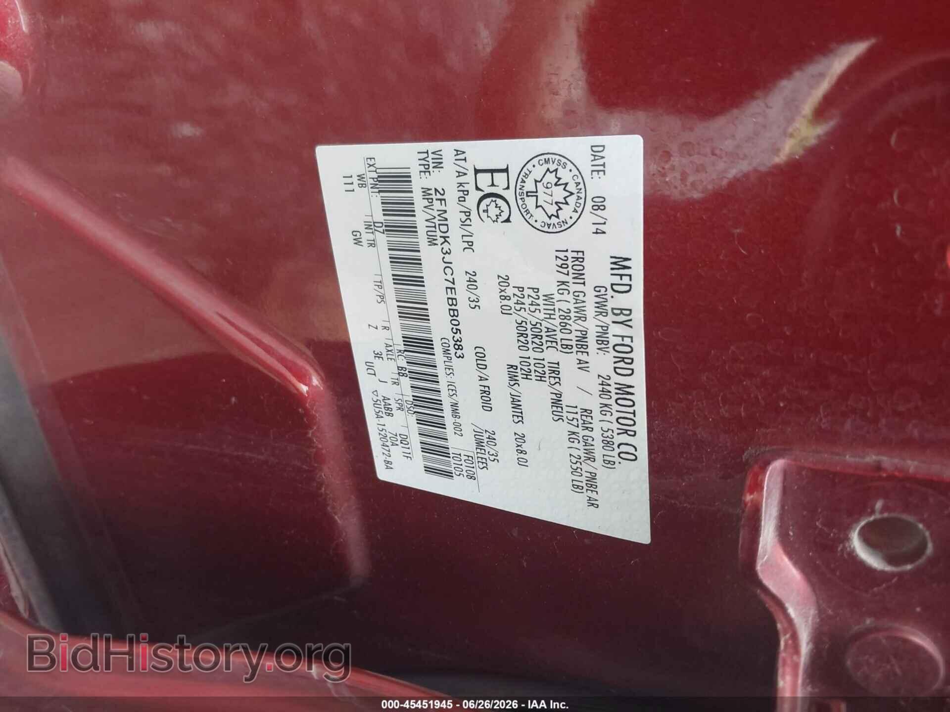 2014 FORD EDGE - VIN: 2FMDK3JC7EBB05383 - Photo 9