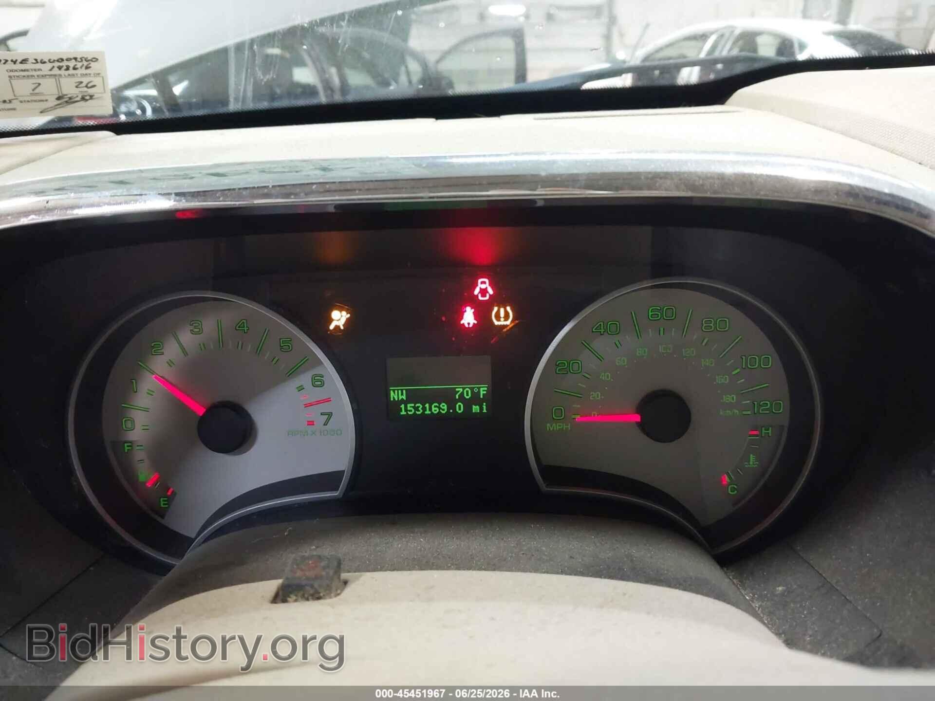 2006 FORD EXPLORER - VIN: 1FMEU74E36UB09560 - Photo 7