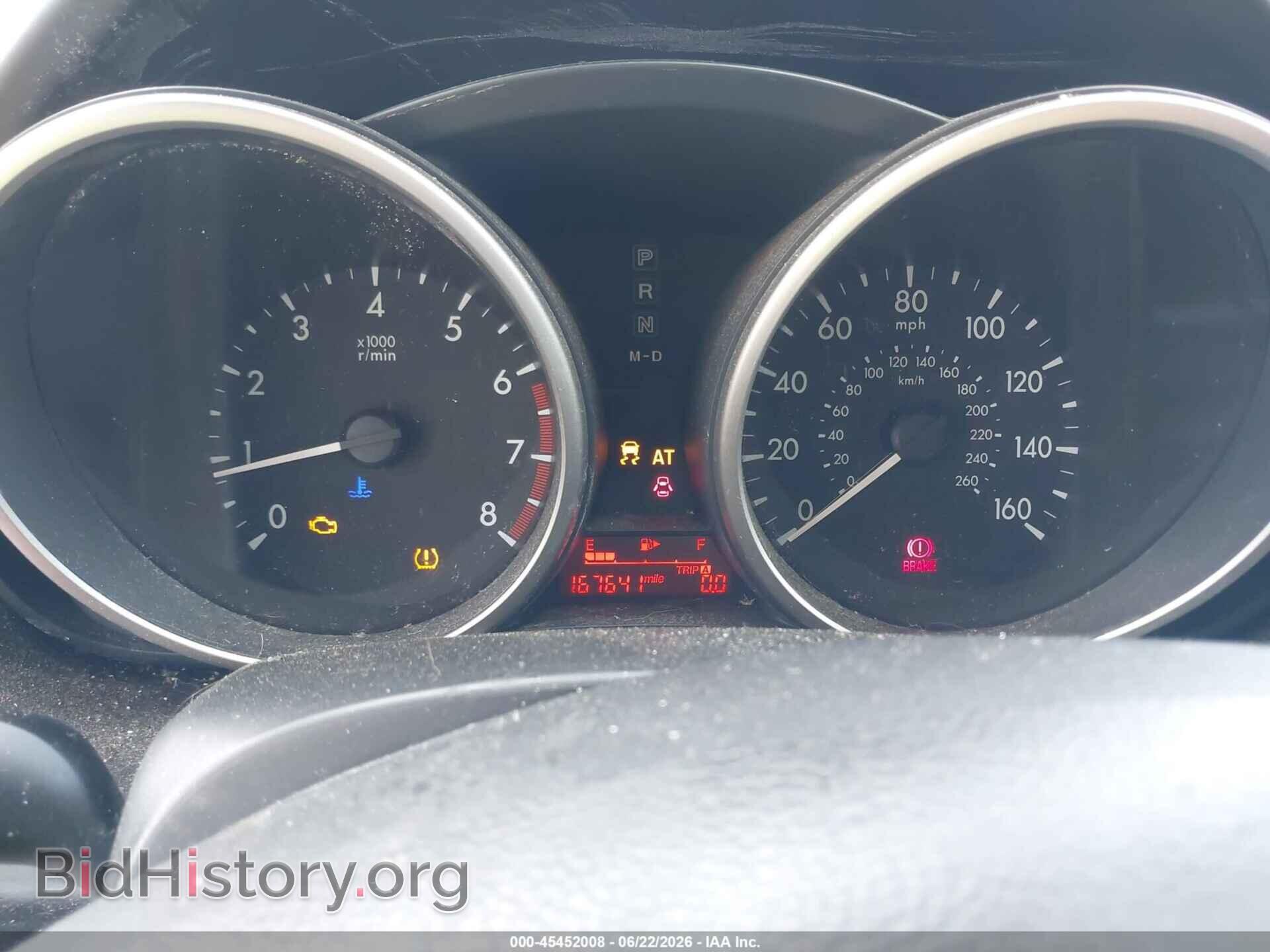 2012 MAZDA MAZDA5 - VIN: JM1CW2DL2C0102187 - Фото 6