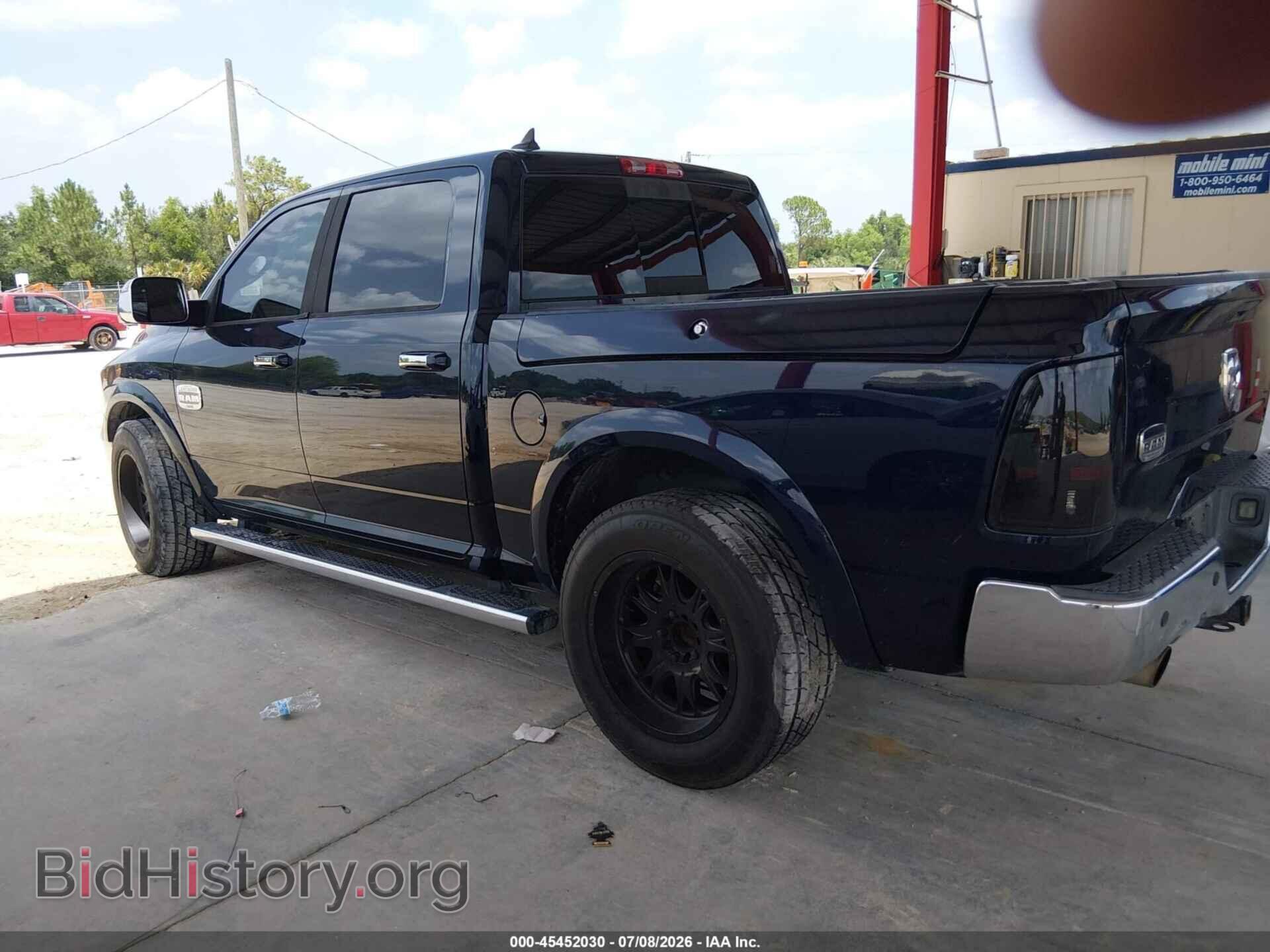 2013 RAM 1500 - VIN: 1C6RR7PT8DS525153 - Фото 14