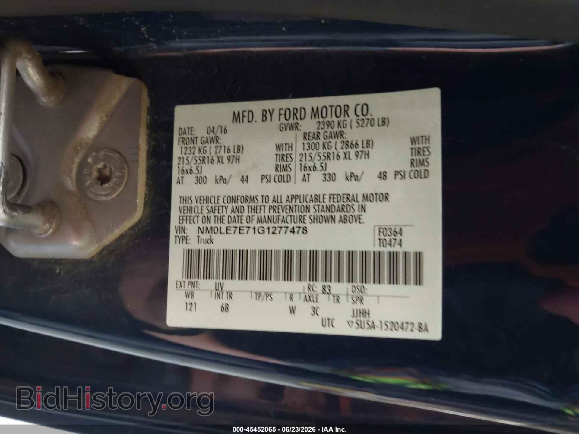 2016 FORD TRANSIT CONNECT - VIN: NM0LE7E71G1277478 - Фото 9