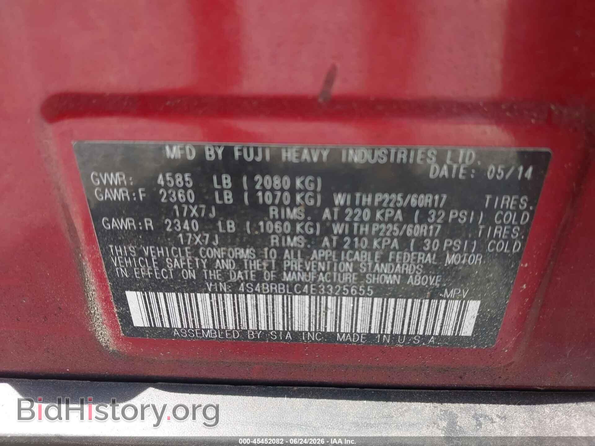 2014 SUBARU OUTBACK - VIN: 4S4BRBLC4E3325655 - Photo 9
