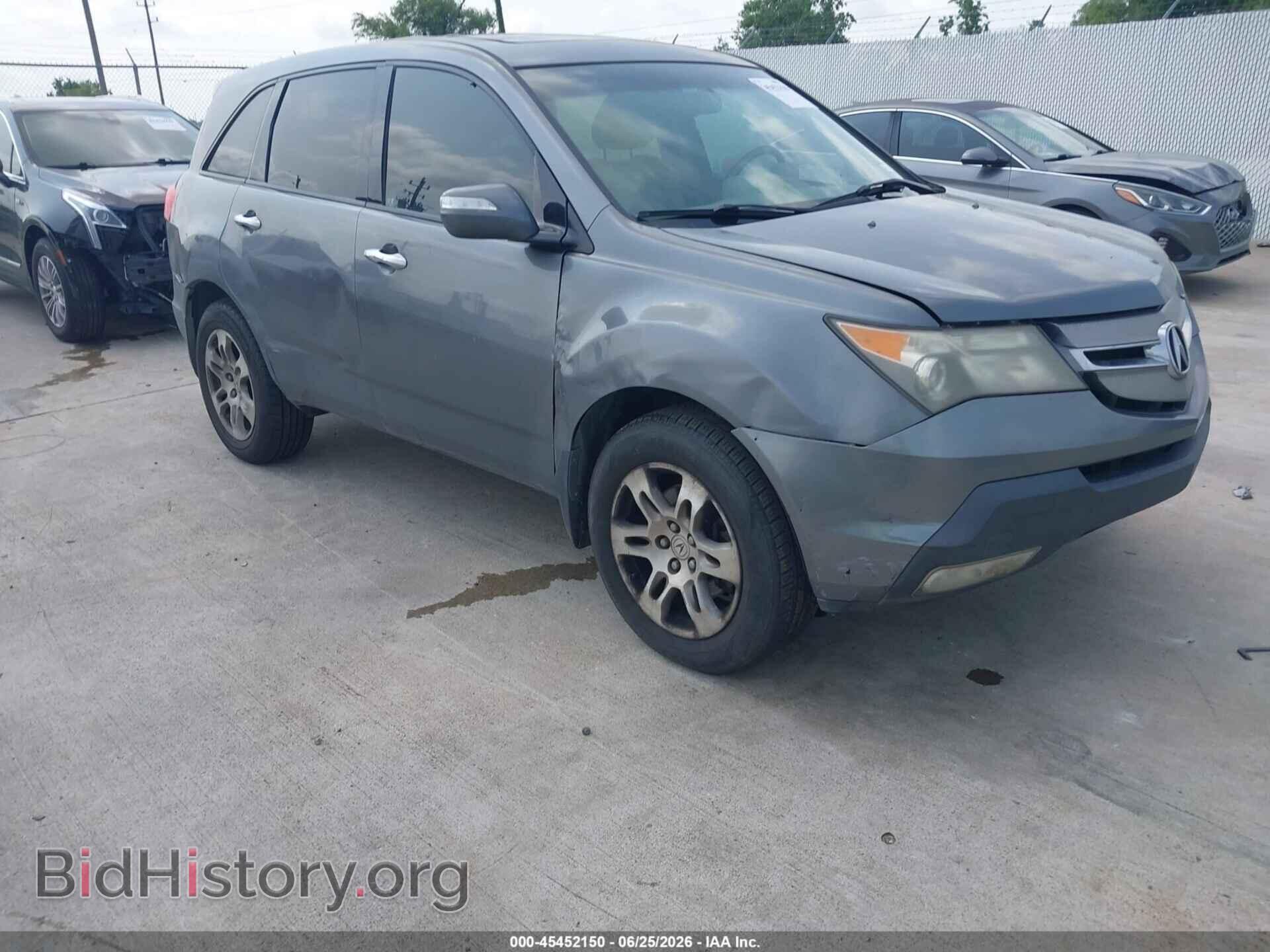 Photo 2HNYD28398H532737 - ACURA MDX 2008