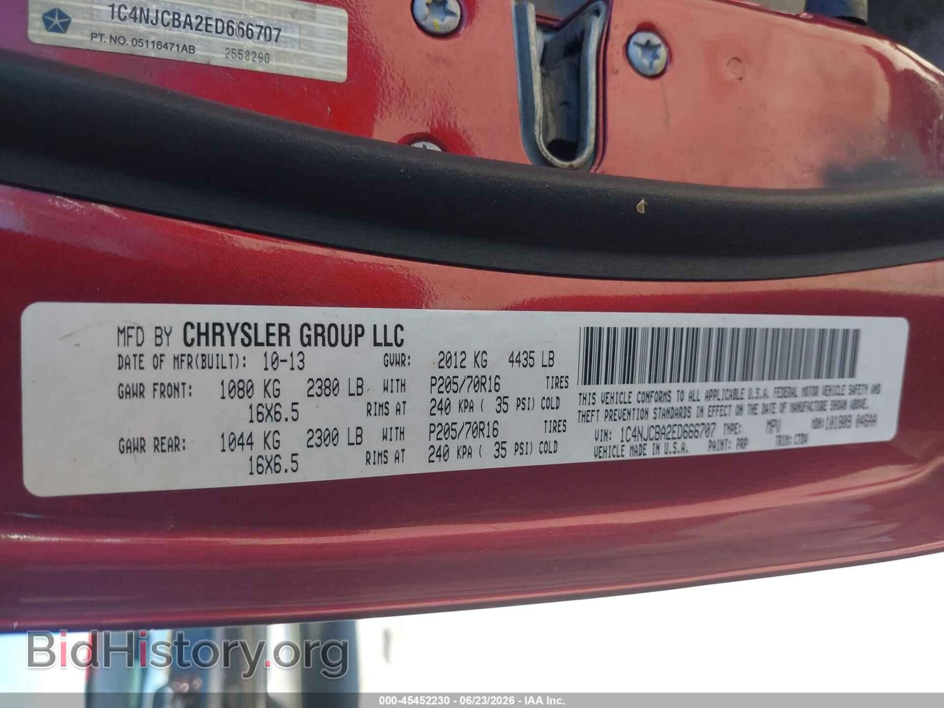 2014 JEEP COMPASS - VIN: 1C4NJCBA2ED666707 - Фото 9