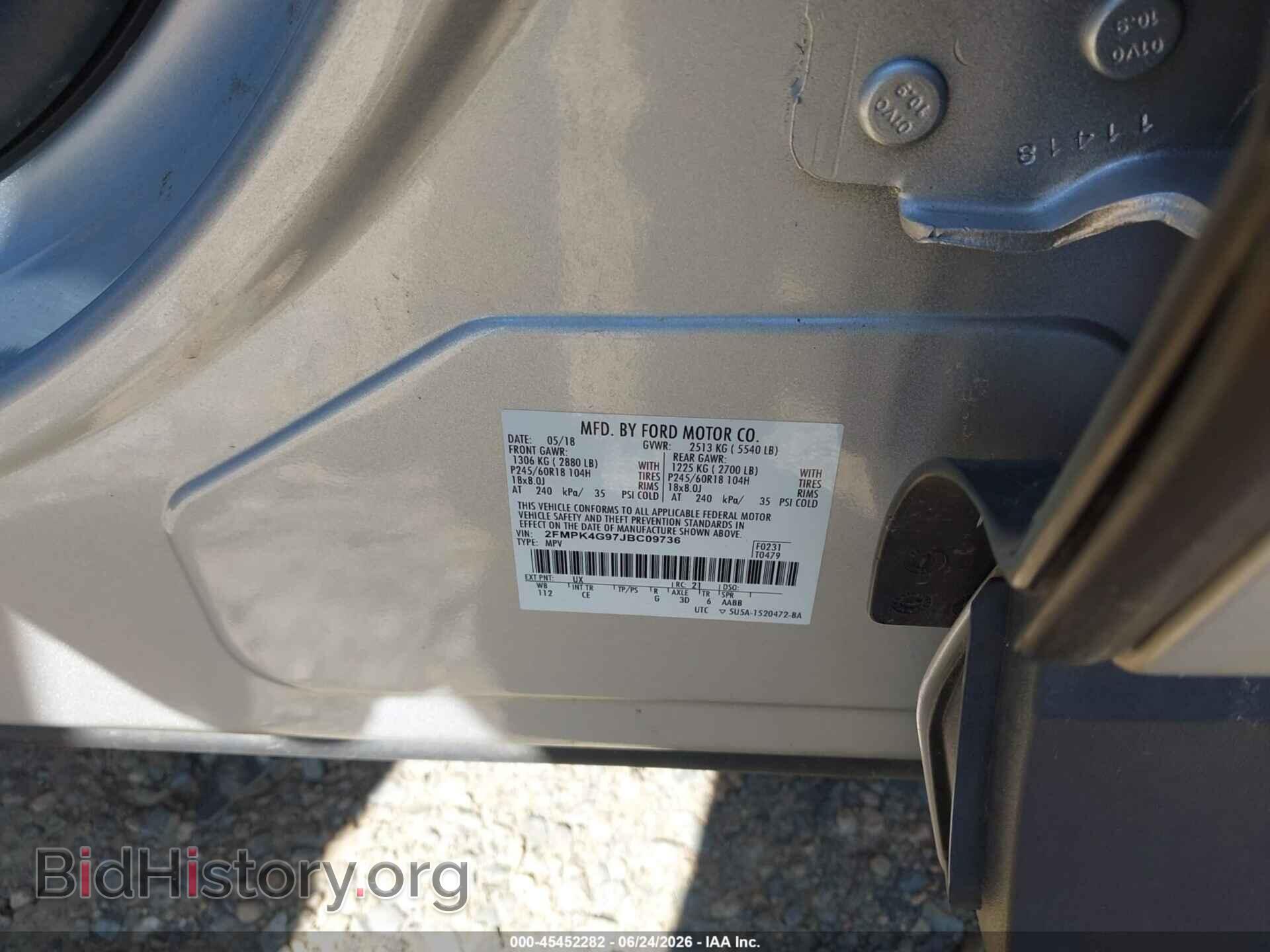 2018 FORD EDGE - VIN: 2FMPK4G97JBC09736 - Фото 9
