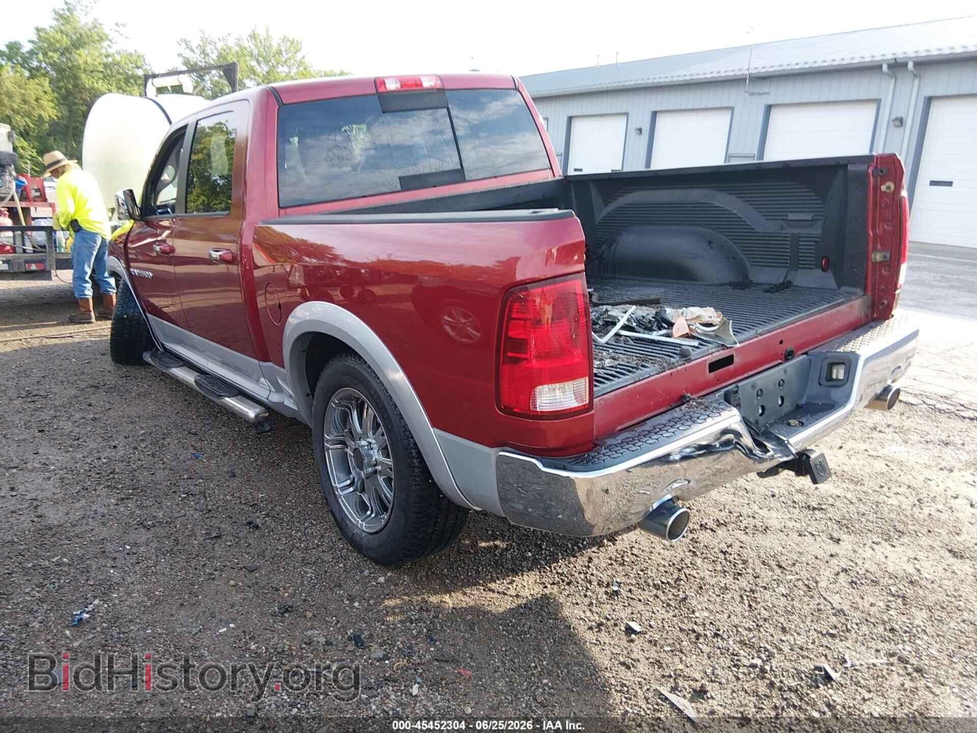 2012 RAM 1500 - VIN: 1C6RD7NT9CS344417 - Photo 3