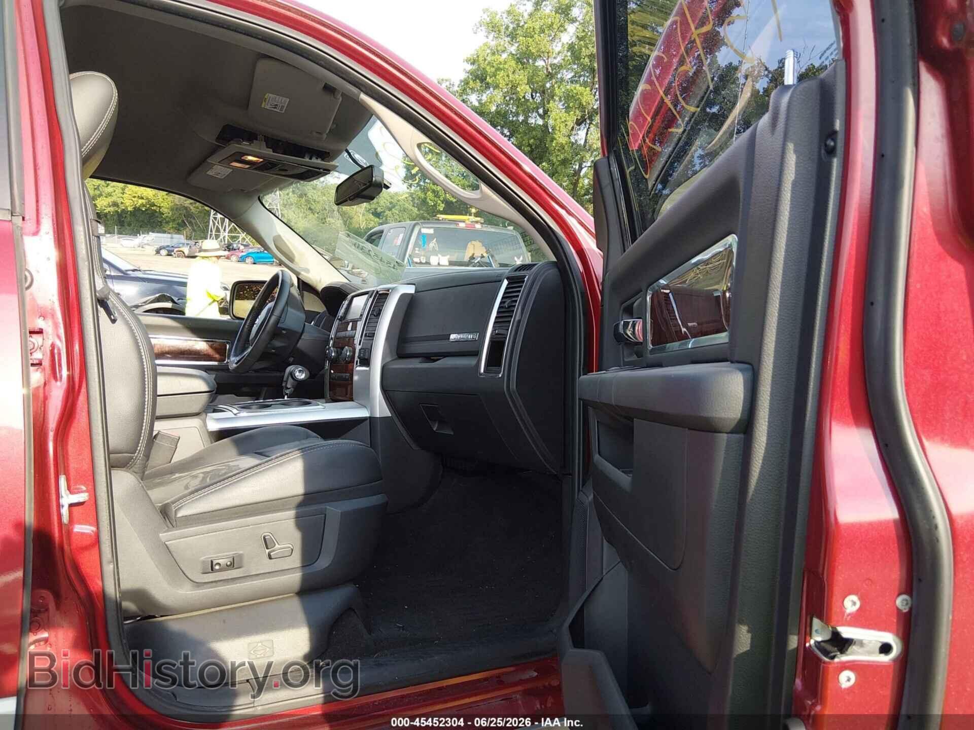 2012 RAM 1500 - VIN: 1C6RD7NT9CS344417 - Photo 5