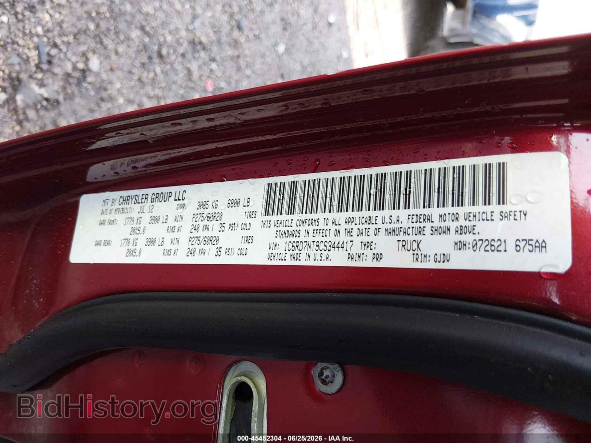 2012 RAM 1500 - VIN: 1C6RD7NT9CS344417 - Photo 9