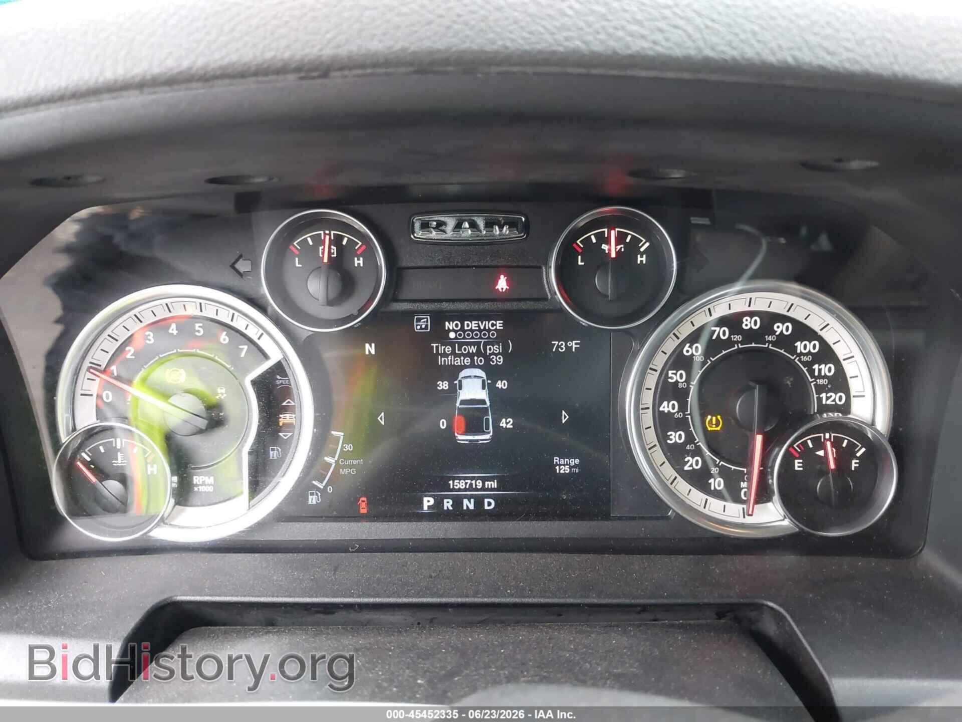 2013 RAM 1500 - VIN: 1C6RR7LT6DS657463 - Фото 7
