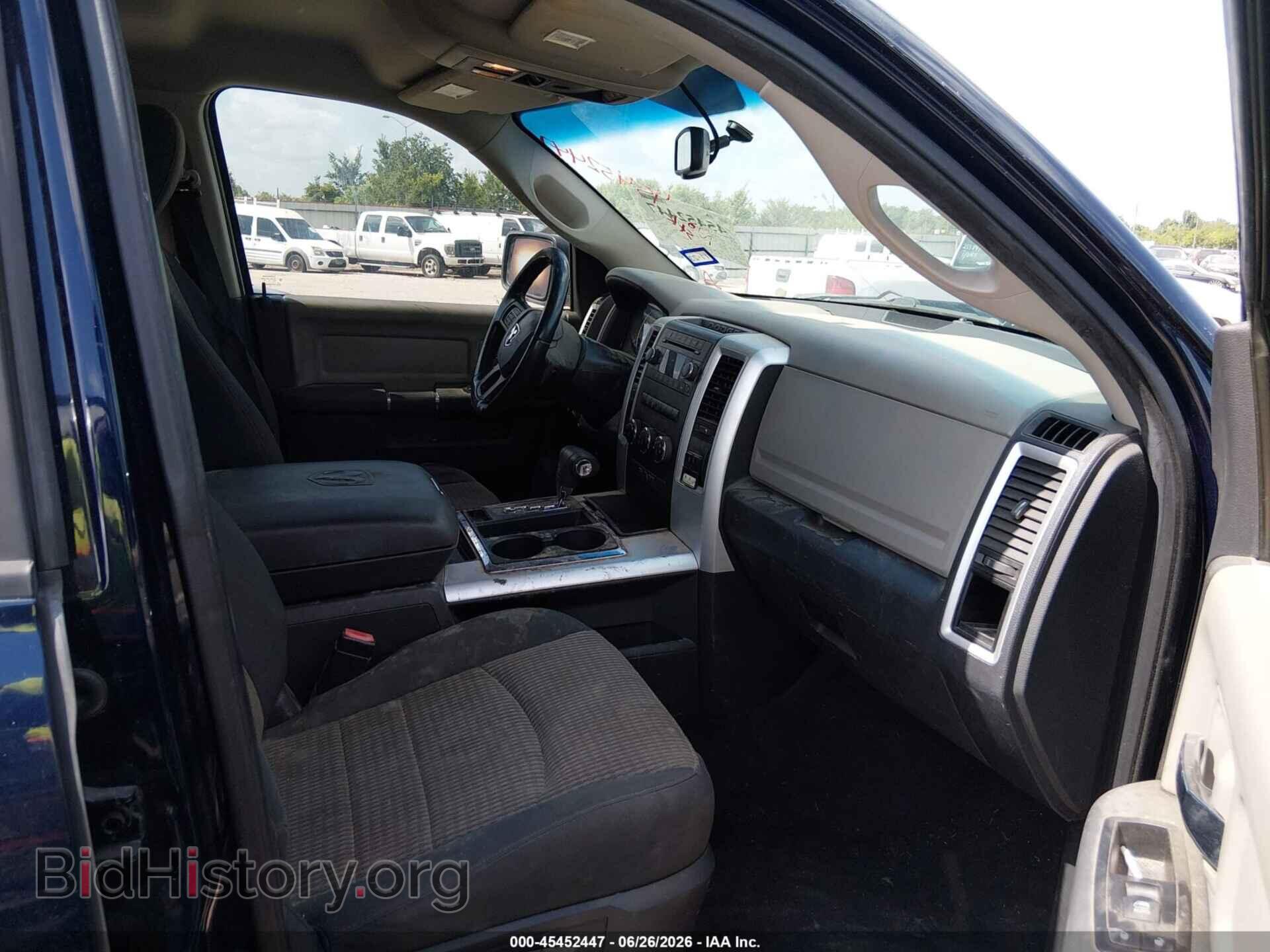 2012 RAM 1500 - VIN: 1C6RD6GT0CS269050 - Photo 5
