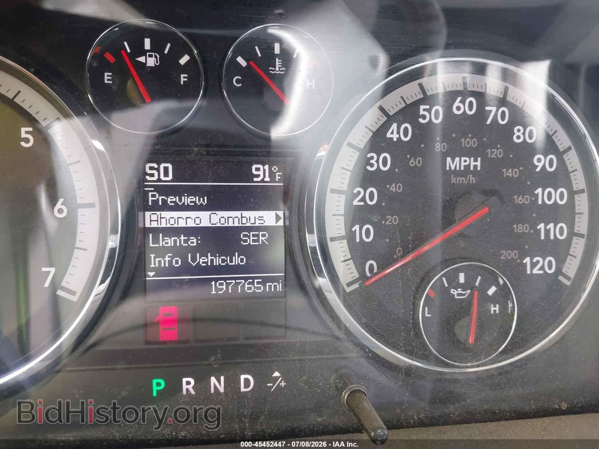 2012 RAM 1500 - VIN: 1C6RD6GT0CS269050 - Photo 7