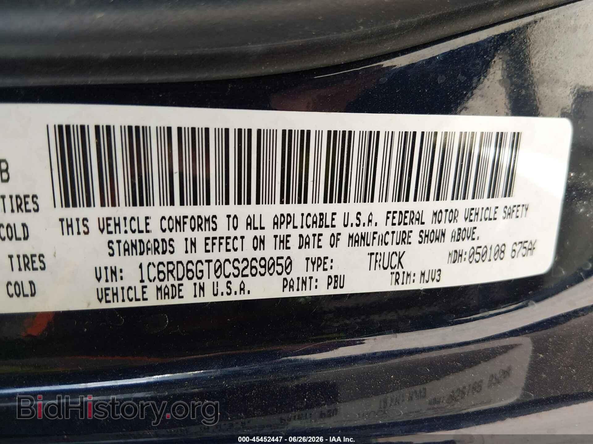 2012 RAM 1500 - VIN: 1C6RD6GT0CS269050 - Photo 9