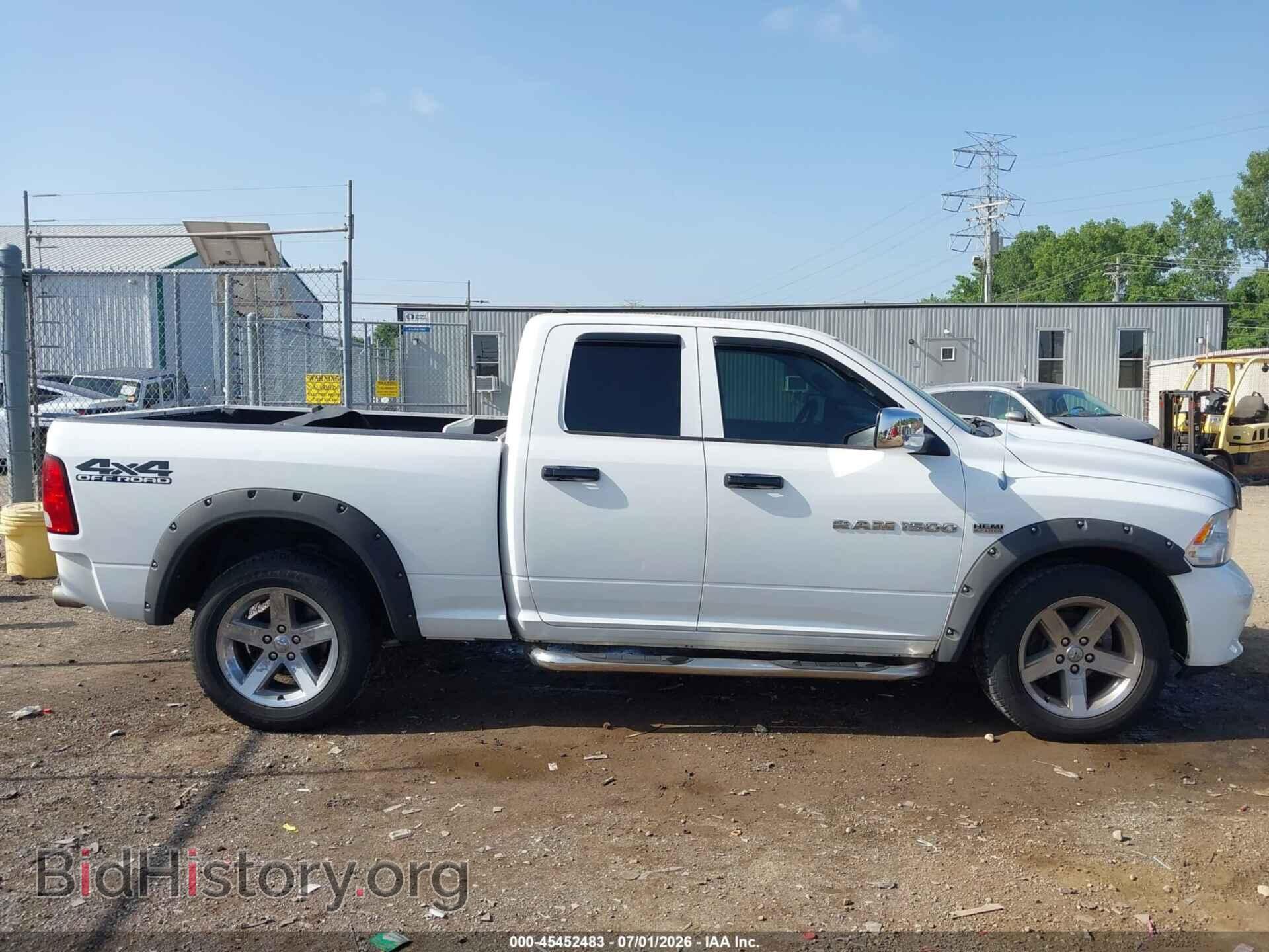 2012 RAM 1500 - VIN: 1C6RD7FT5CS341111 - Photo 14