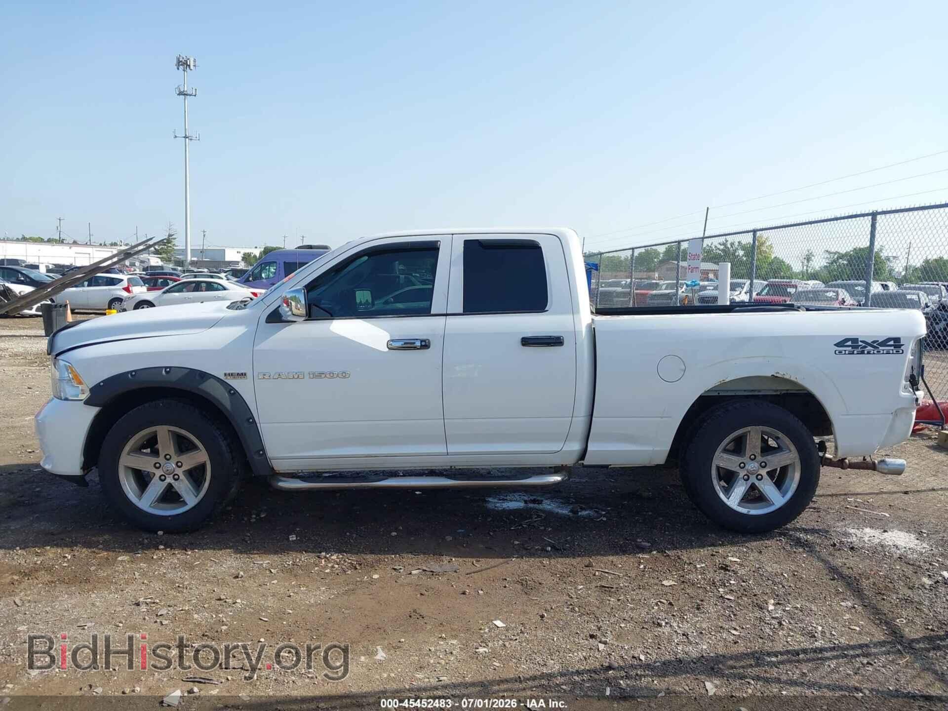 2012 RAM 1500 - VIN: 1C6RD7FT5CS341111 - Photo 15