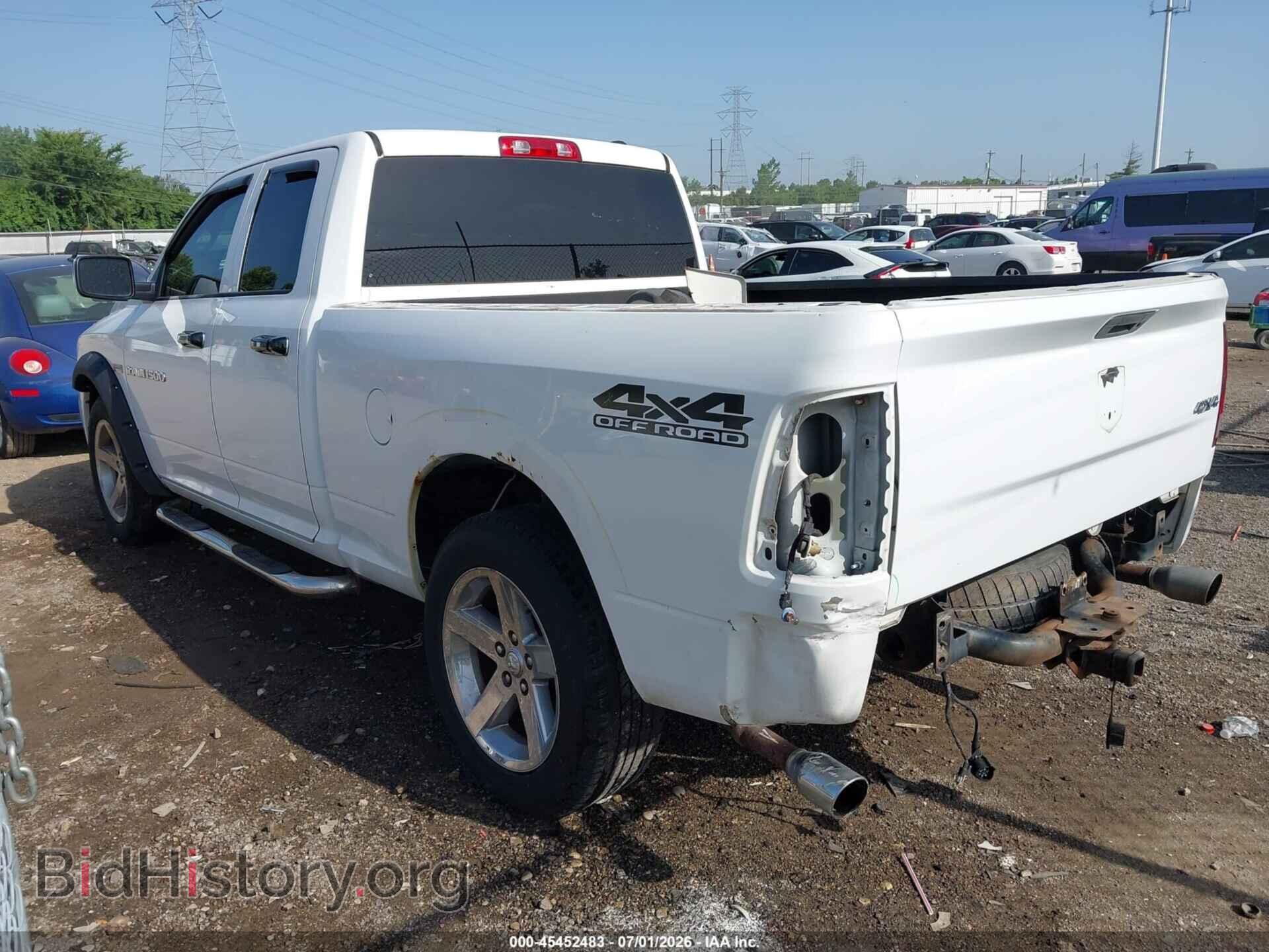 2012 RAM 1500 - VIN: 1C6RD7FT5CS341111 - Photo 3