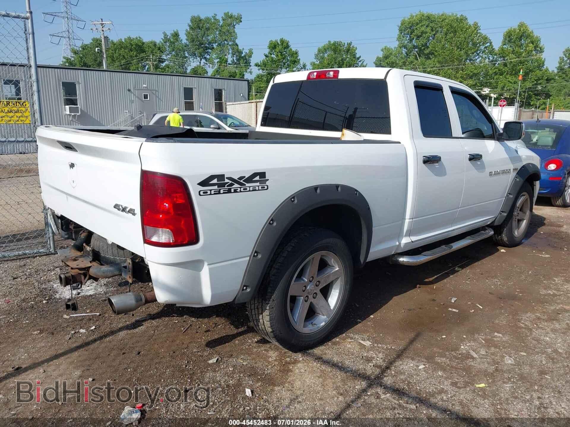 2012 RAM 1500 - VIN: 1C6RD7FT5CS341111 - Photo 4