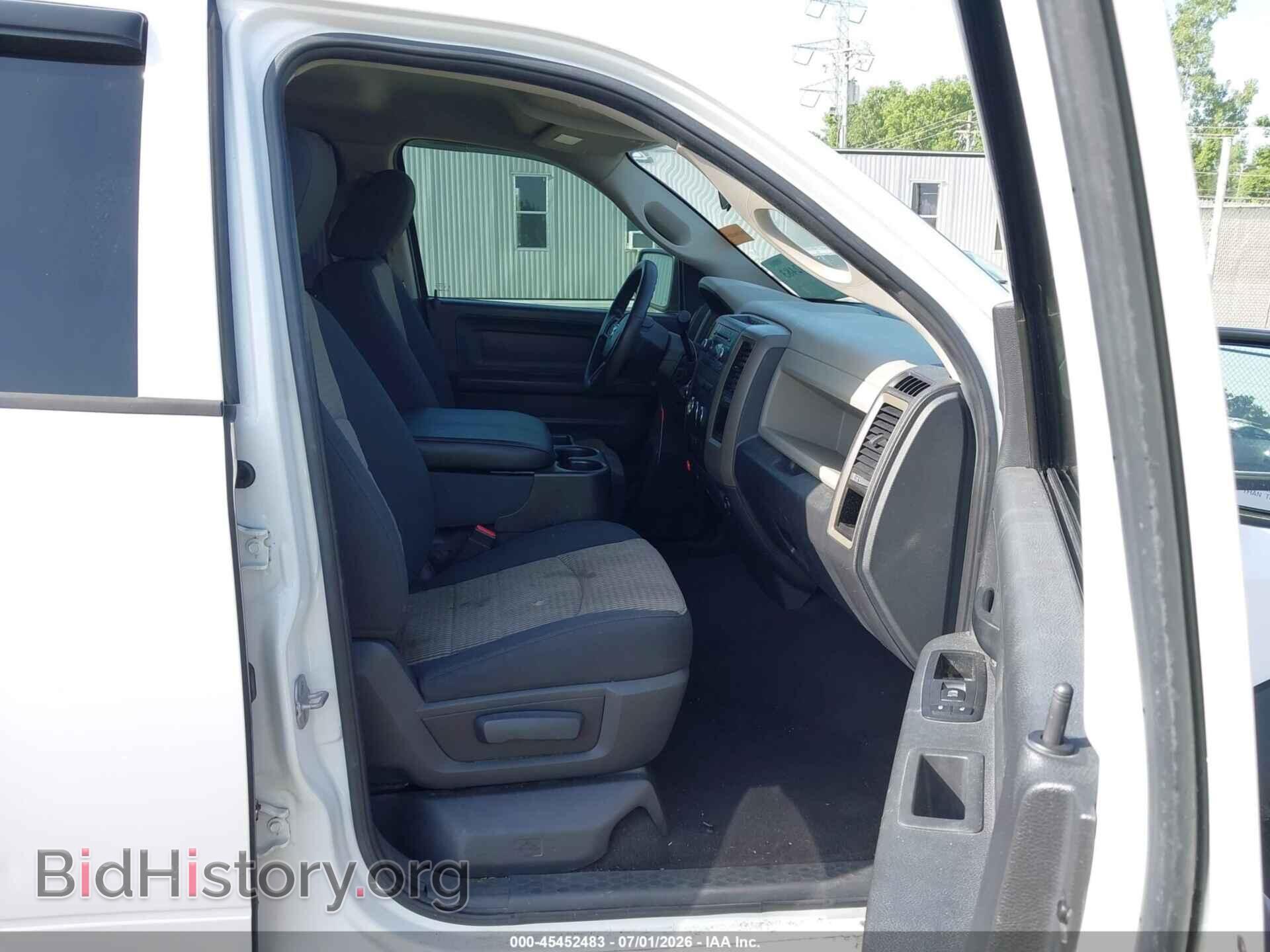 2012 RAM 1500 - VIN: 1C6RD7FT5CS341111 - Photo 5