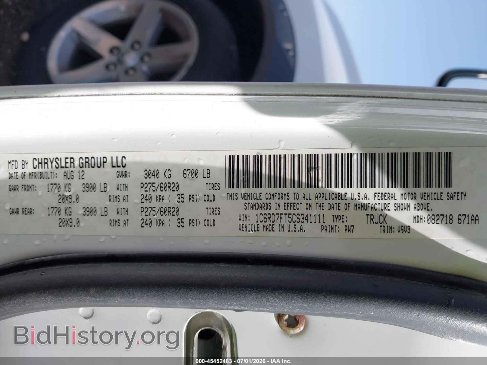 2012 RAM 1500 - VIN: 1C6RD7FT5CS341111 - Photo 9