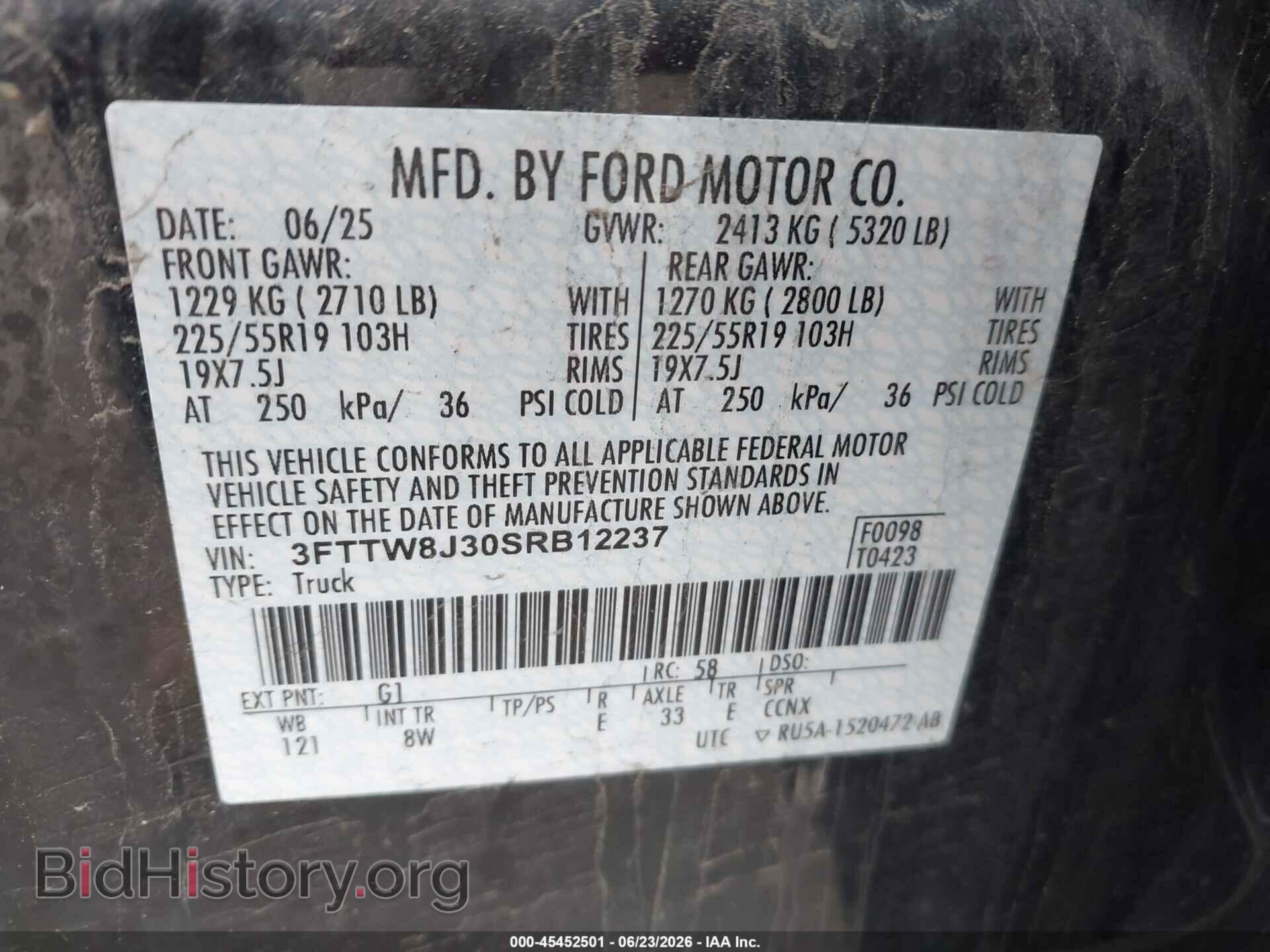 2025 FORD MAVERICK - VIN: 3FTTW8J30SRB12237 - Фото 9