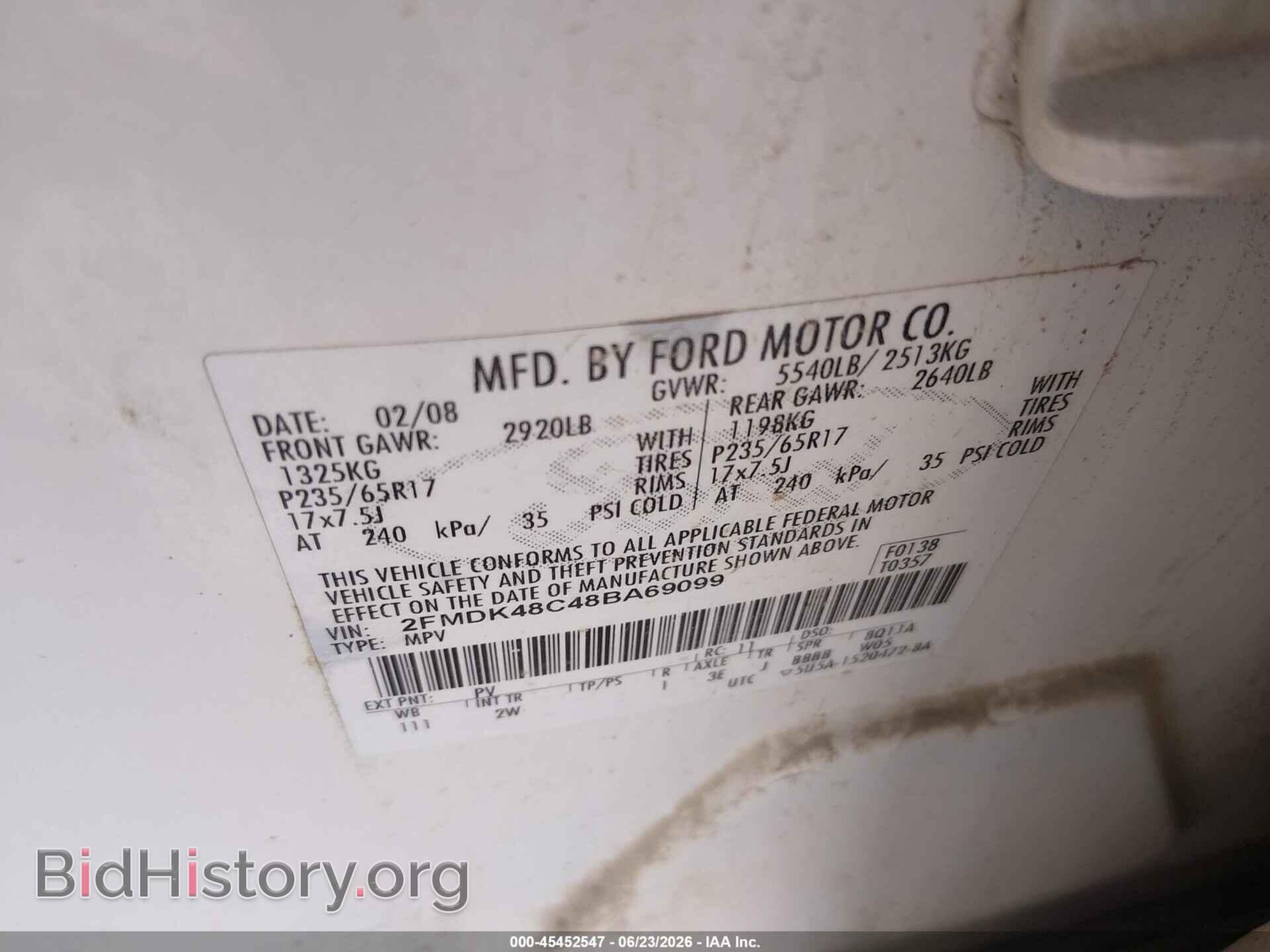 2008 FORD EDGE - VIN: 2FMDK48C48BA69099 - Фото 9