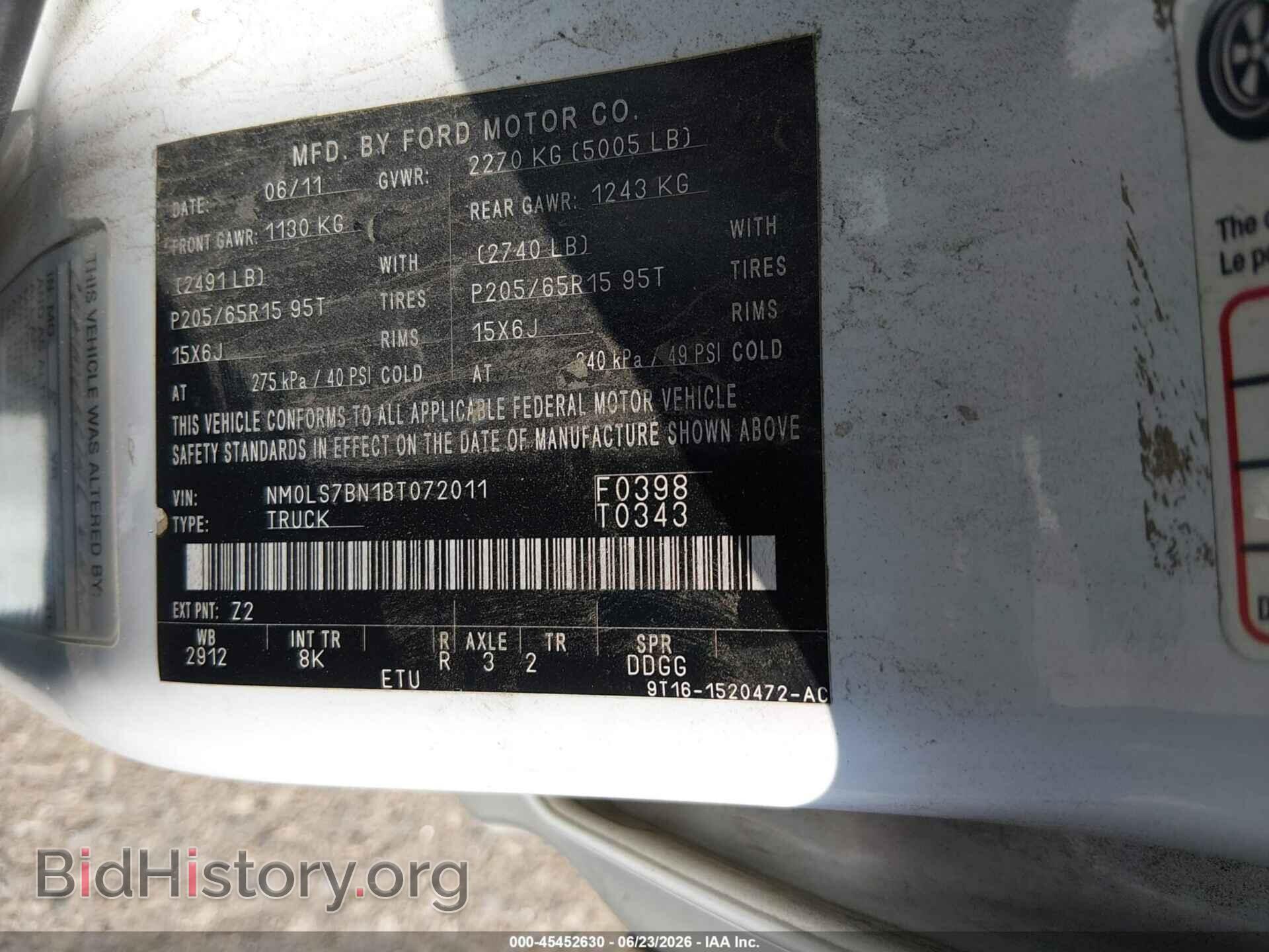 2011 FORD TRANSIT CONNECT - VIN: NM0LS7BN1BT072011 - Photo 9