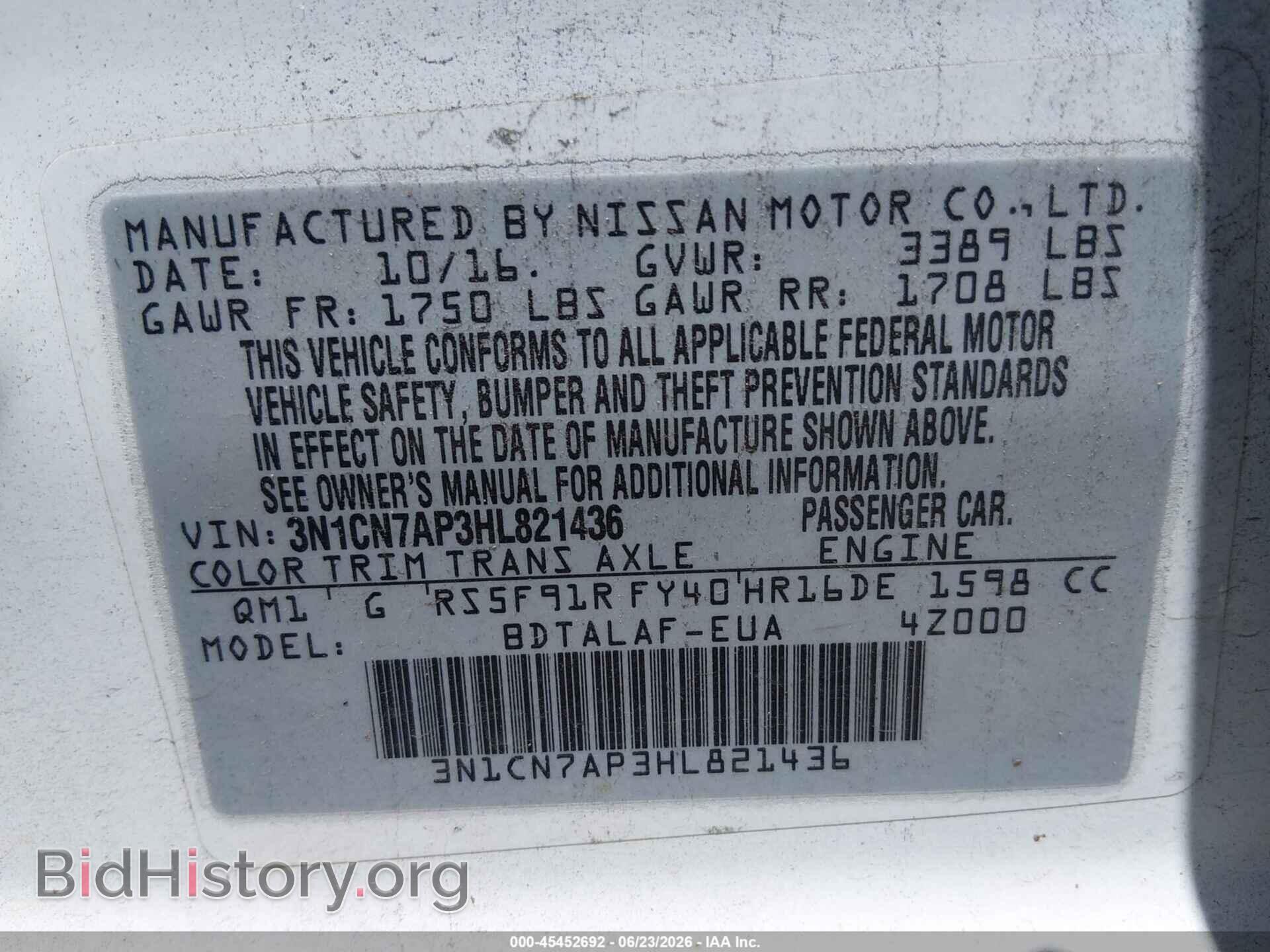 2017 NISSAN VERSA - VIN: 3N1CN7AP3HL821436 - Photo 9