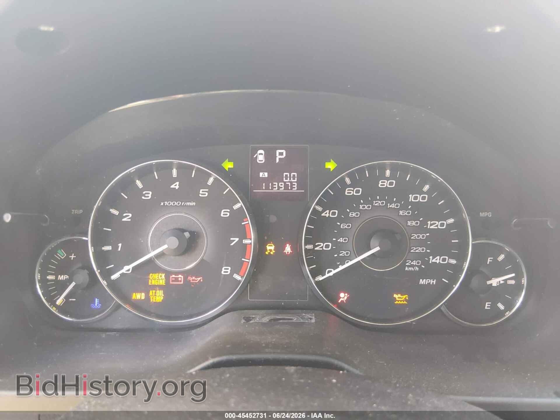 2012 SUBARU OUTBACK - VIN: 4S4BRBCC7C3255047 - Фото 7