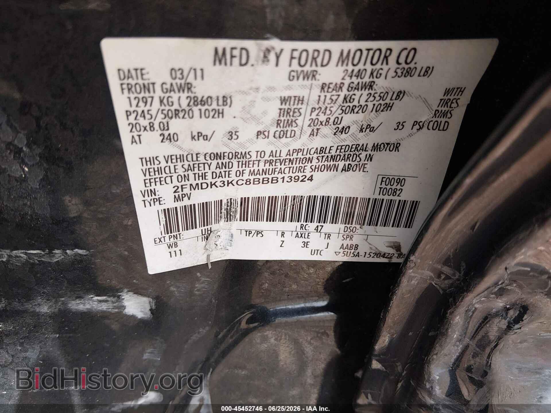 2011 FORD EDGE - VIN: 2FMDK3KC8BBB13924 - Photo 9