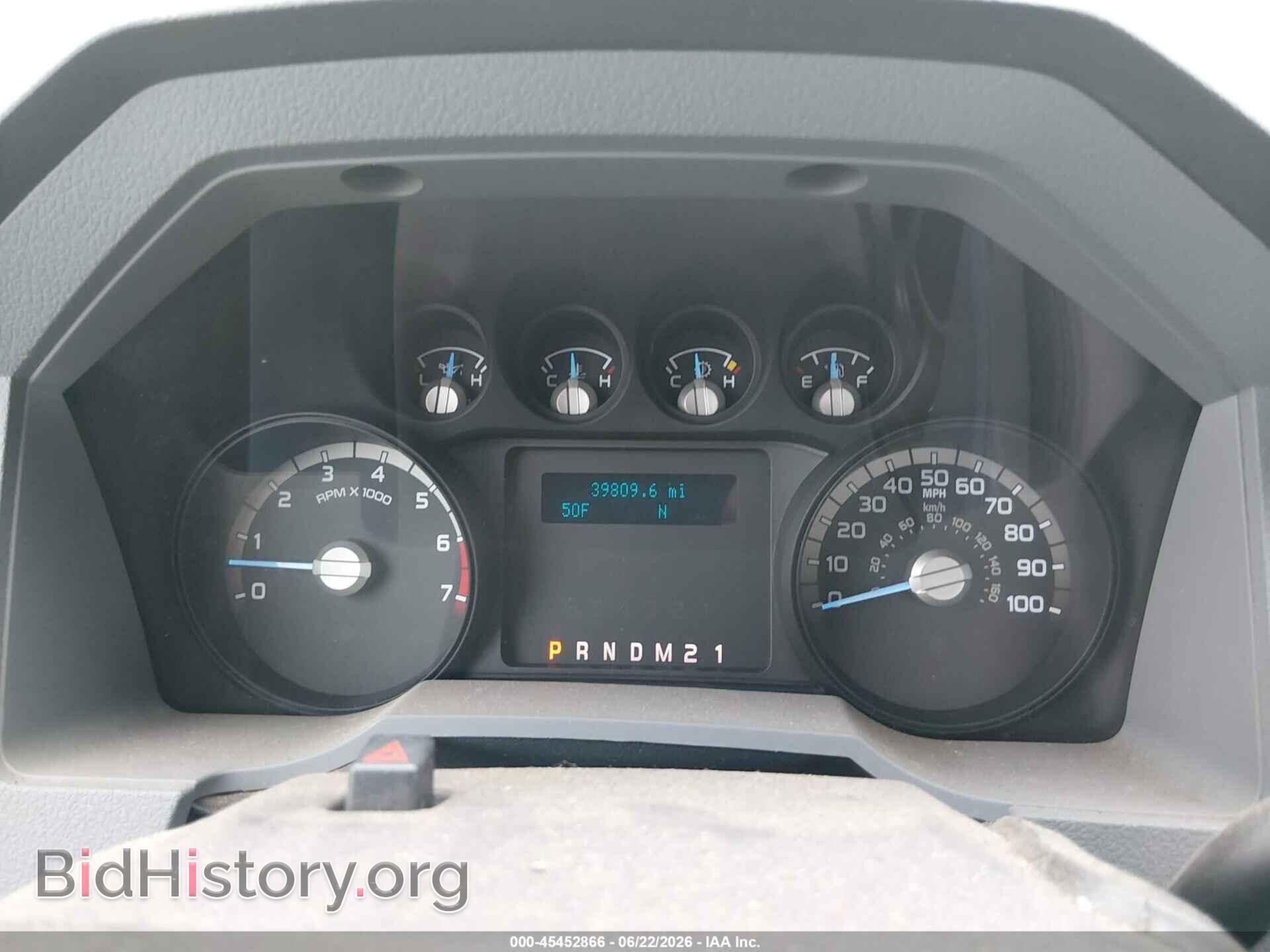 2016 FORD F-250 - VIN: 1FDBF2A69GEC87949 - Photo 7