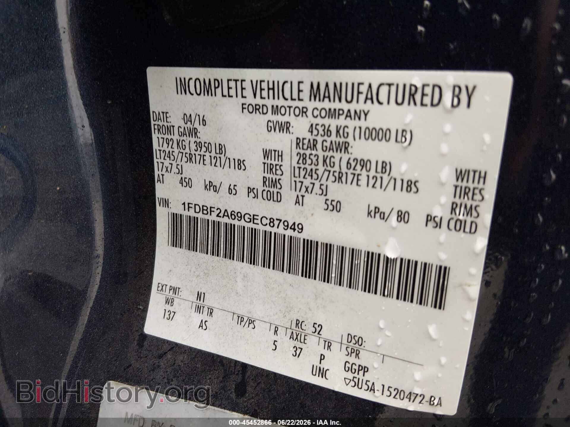 2016 FORD F-250 - VIN: 1FDBF2A69GEC87949 - Photo 9
