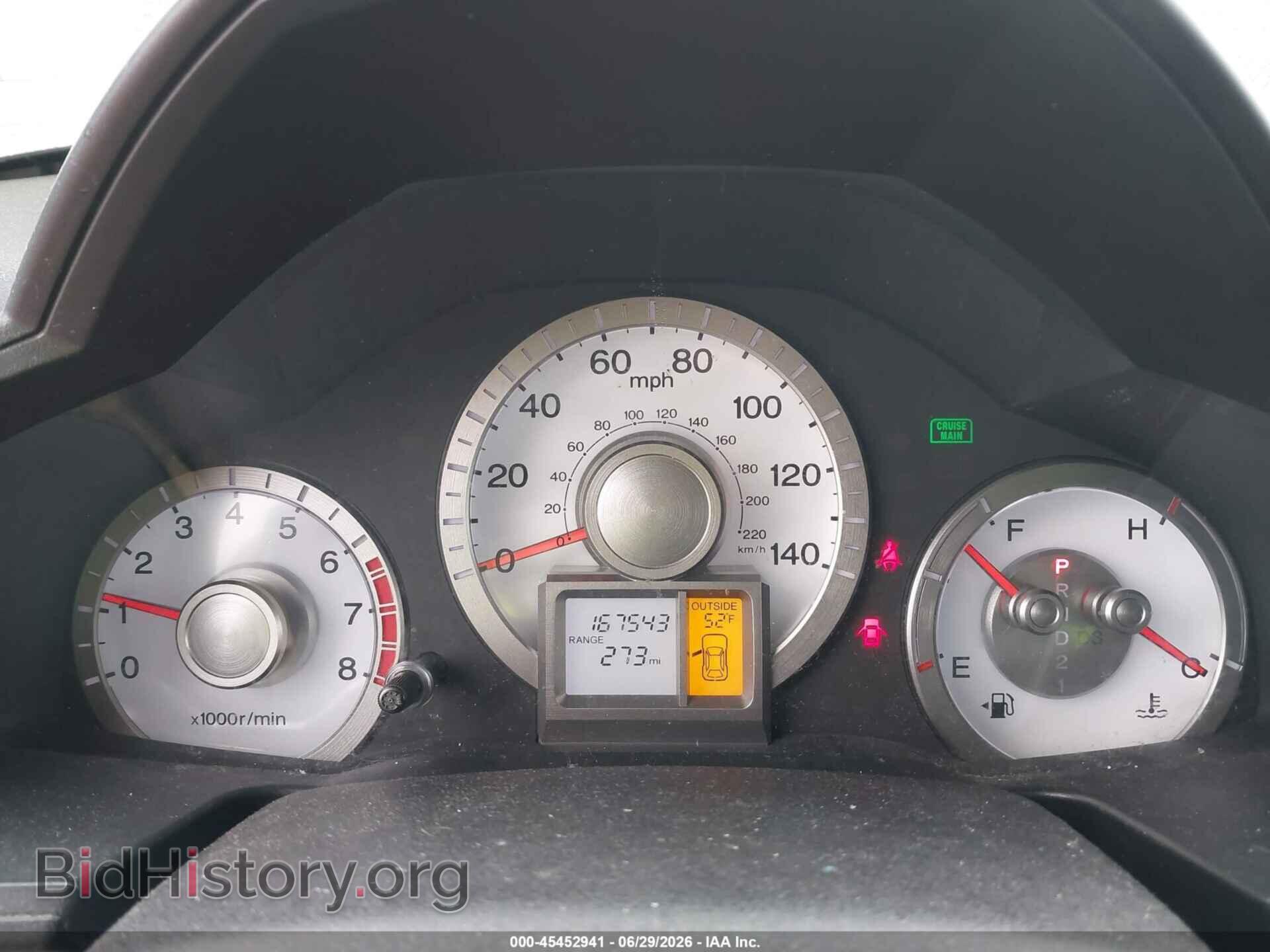 2011 HONDA PILOT - VIN: 5FNYF4H53BB095781 - Photo 7