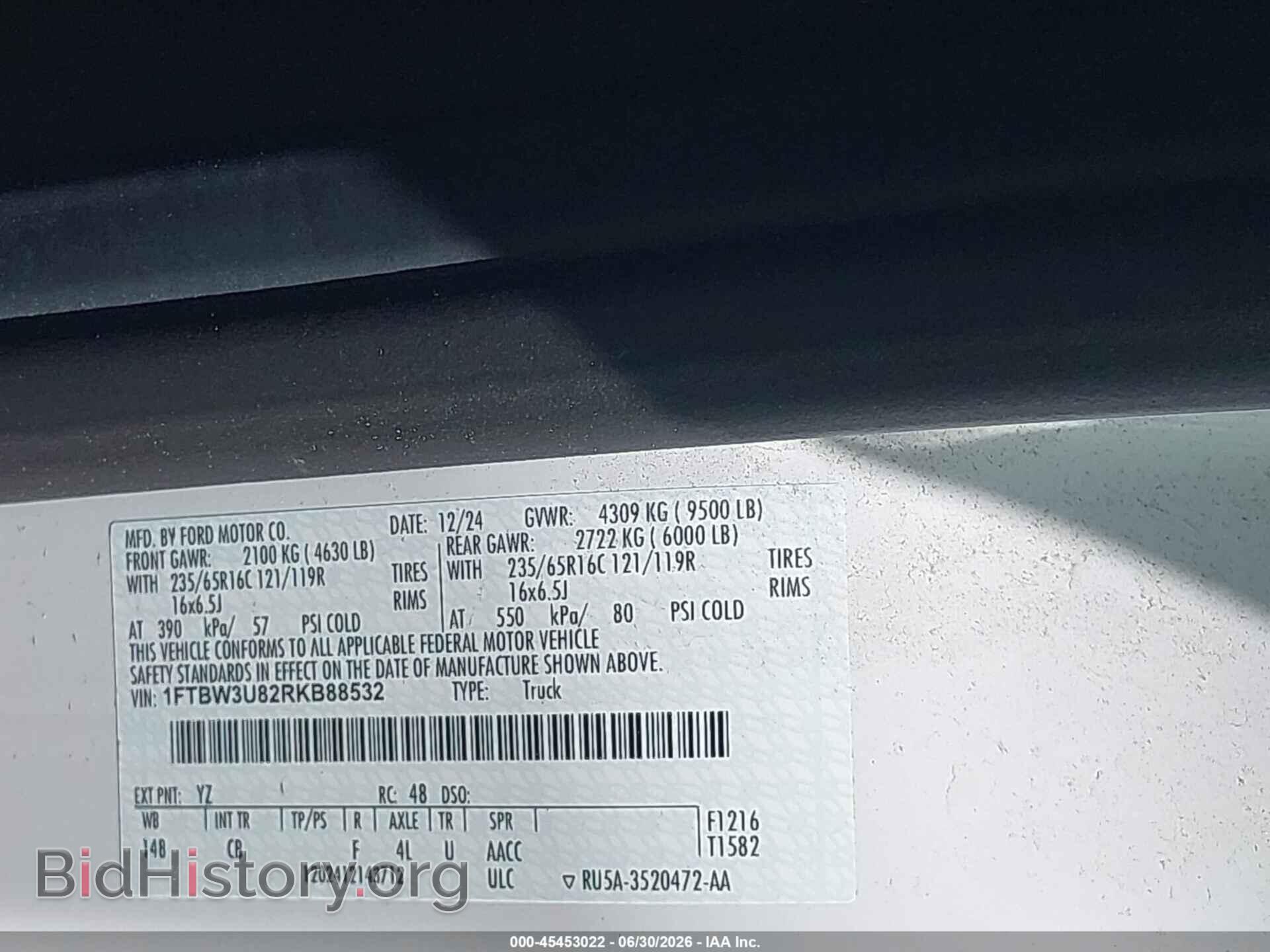 2024 FORD TRANSIT-350 CARGO VAN - VIN: 1FTBW3U82RKB88532 - Фото 9