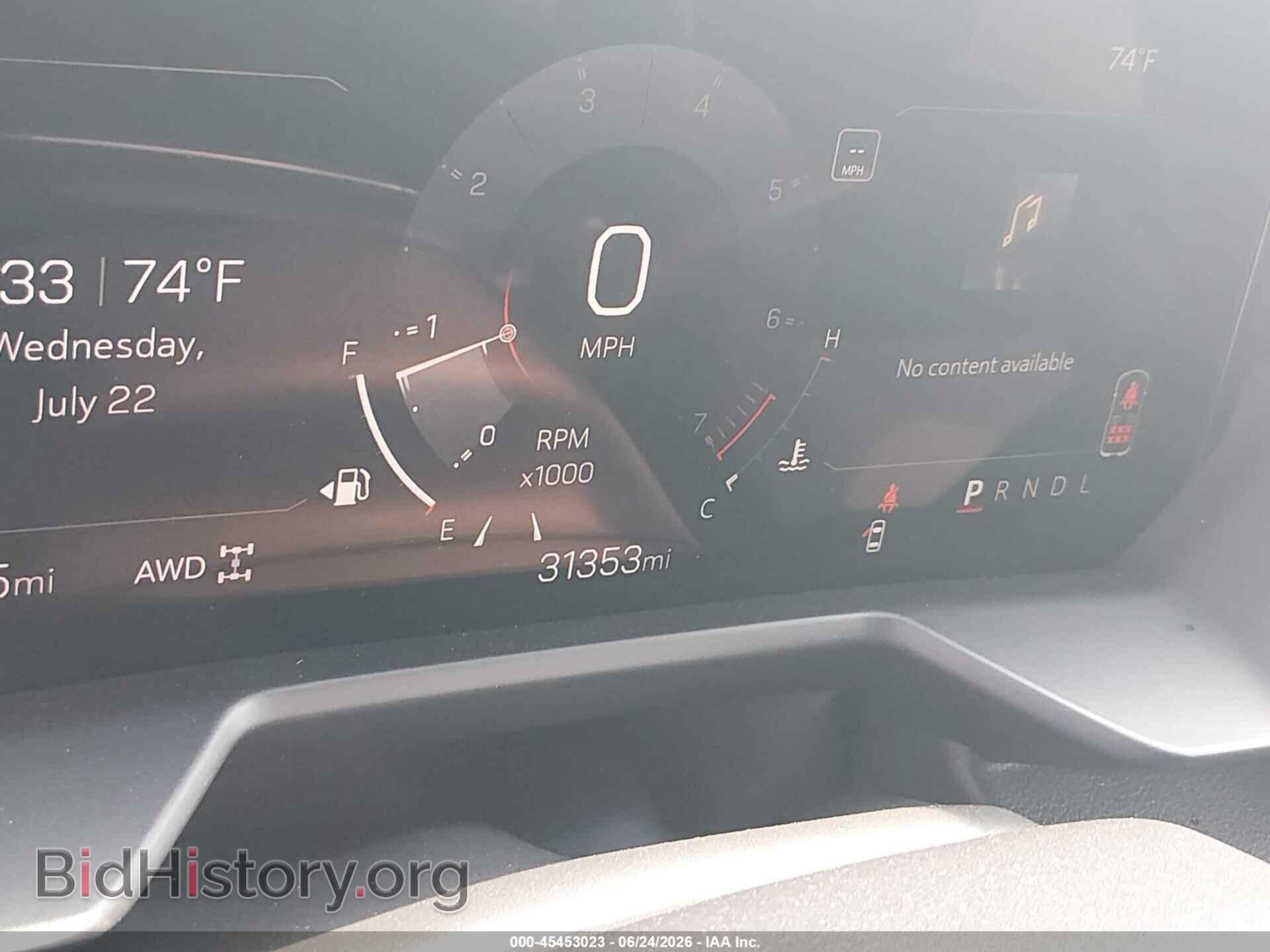 2025 GMC ACADIA - VIN: 1GKENNRS4SJ216363 - Фото 15