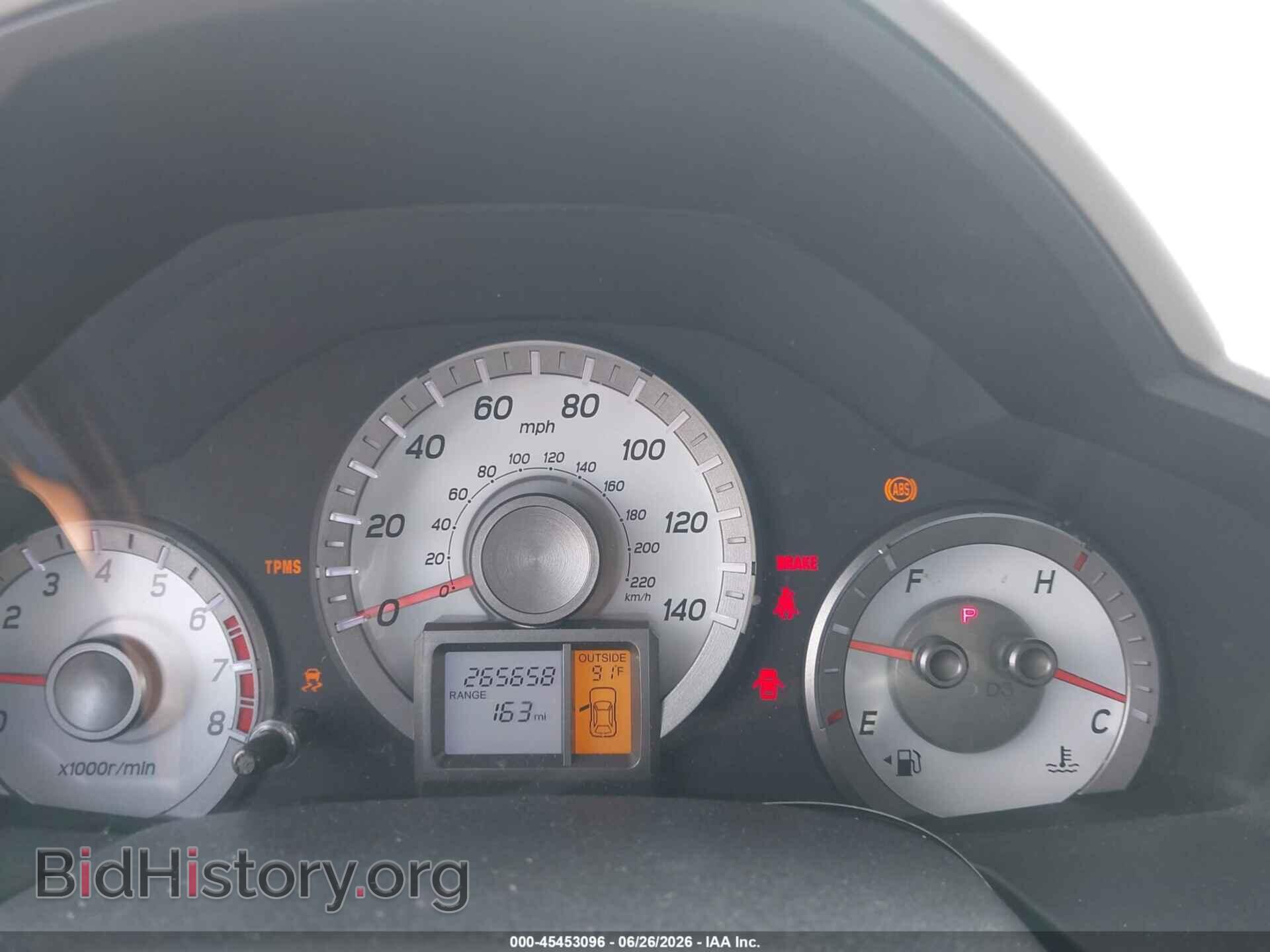 2013 HONDA PILOT - VIN: 5FNYF3H4XDB010679 - Фото 7