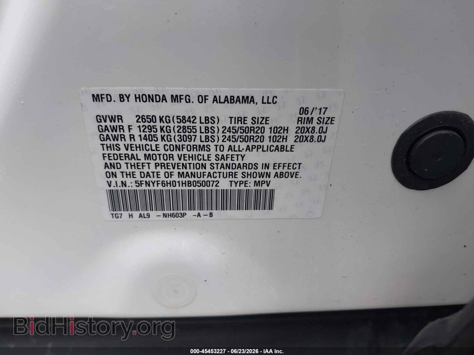 2017 HONDA PILOT - VIN: 5FNYF6H01HB050072 - Photo 9