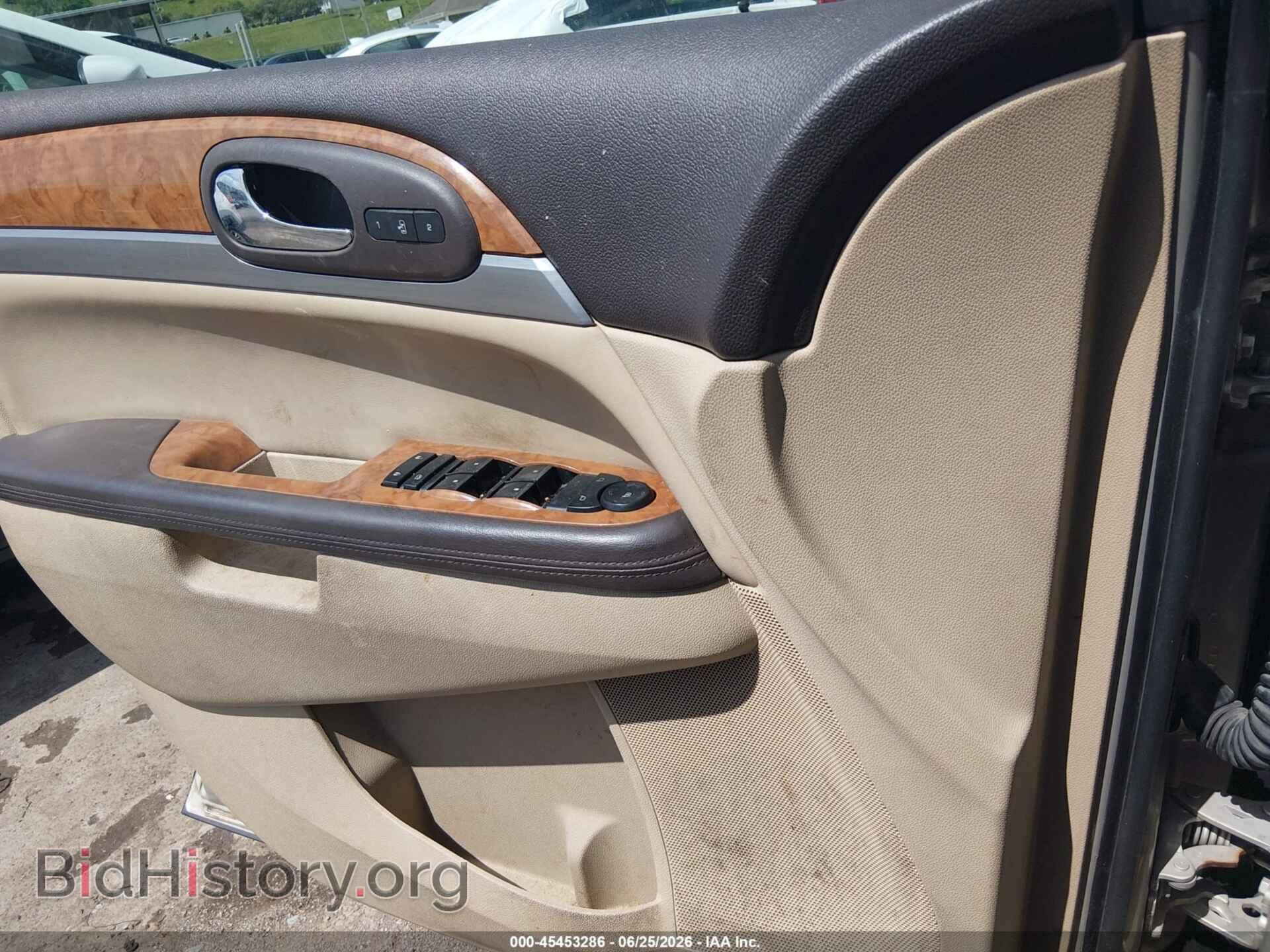 2012 BUICK ENCLAVE - VIN: 5GAKVCED7CJ305437 - Photo 20