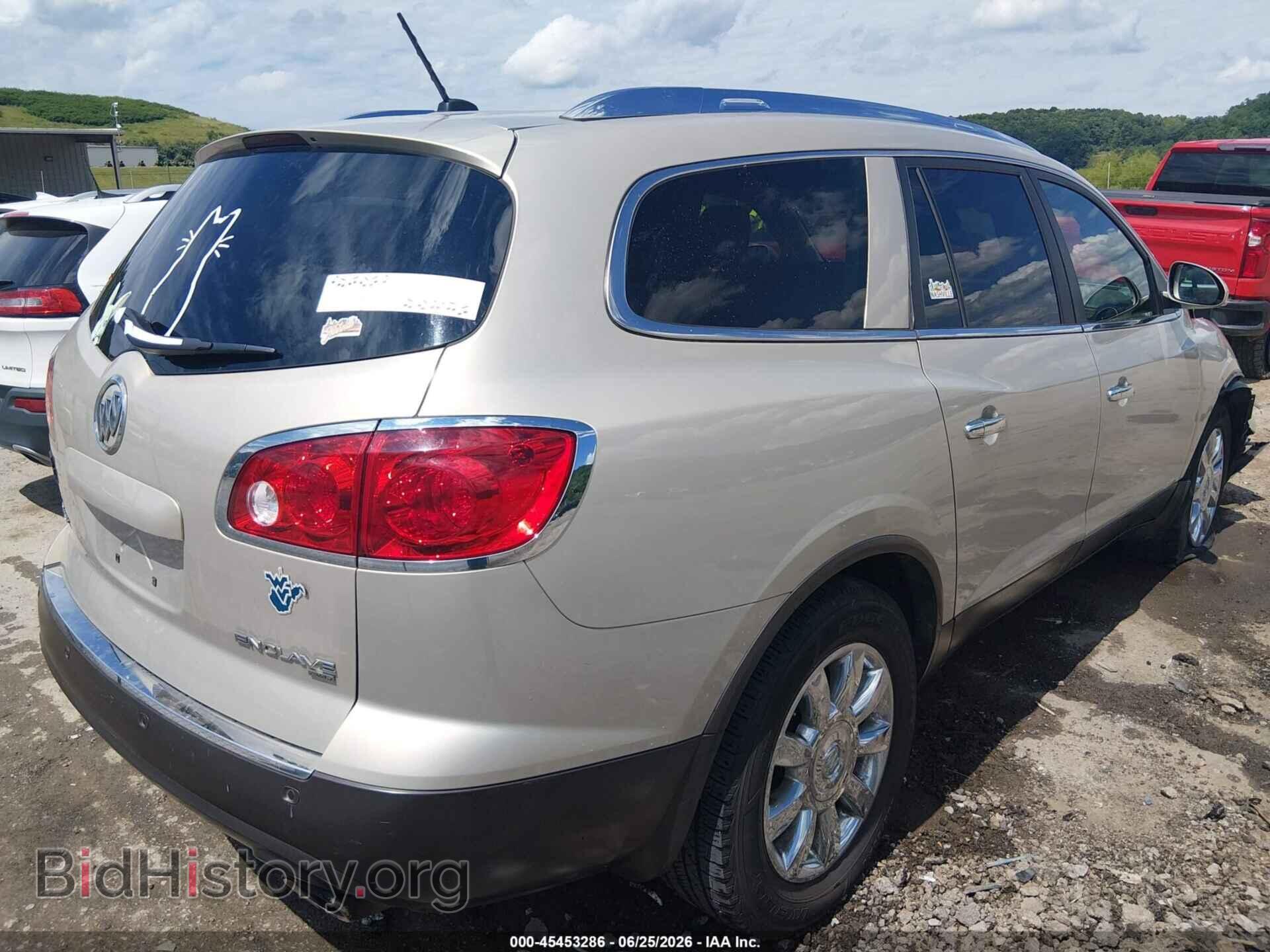 2012 BUICK ENCLAVE - VIN: 5GAKVCED7CJ305437 - Photo 4