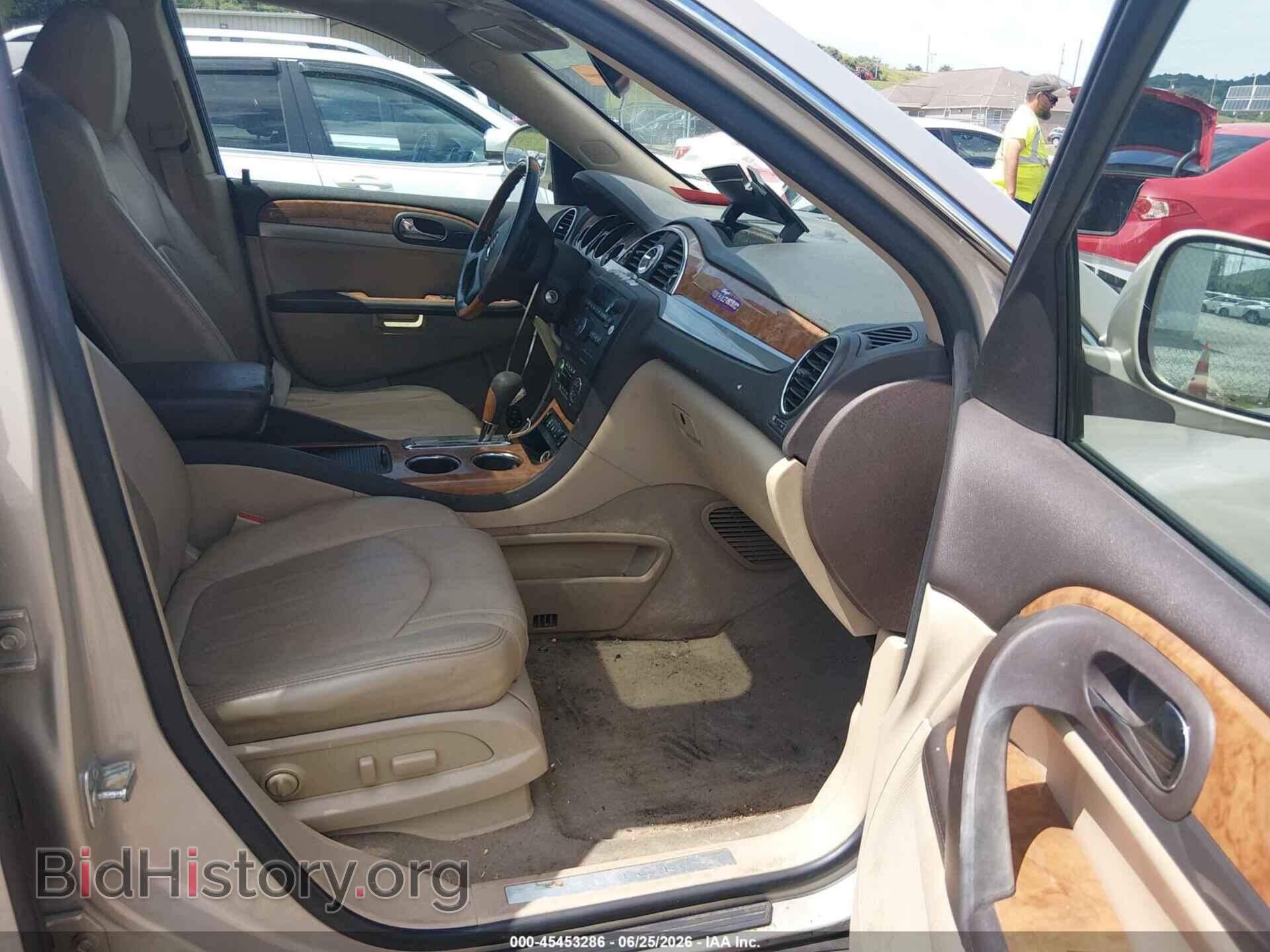 2012 BUICK ENCLAVE - VIN: 5GAKVCED7CJ305437 - Photo 5