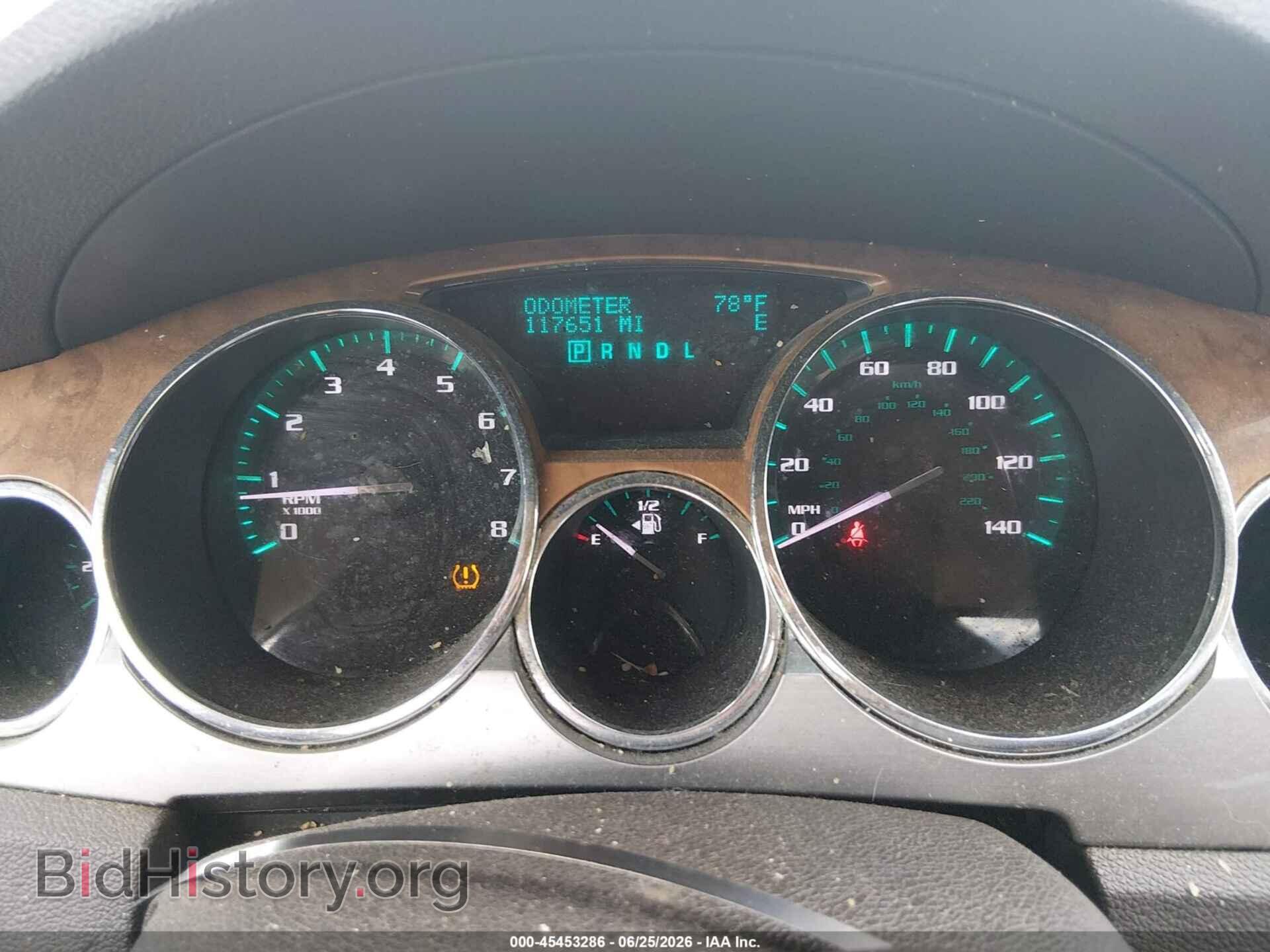 2012 BUICK ENCLAVE - VIN: 5GAKVCED7CJ305437 - Photo 7