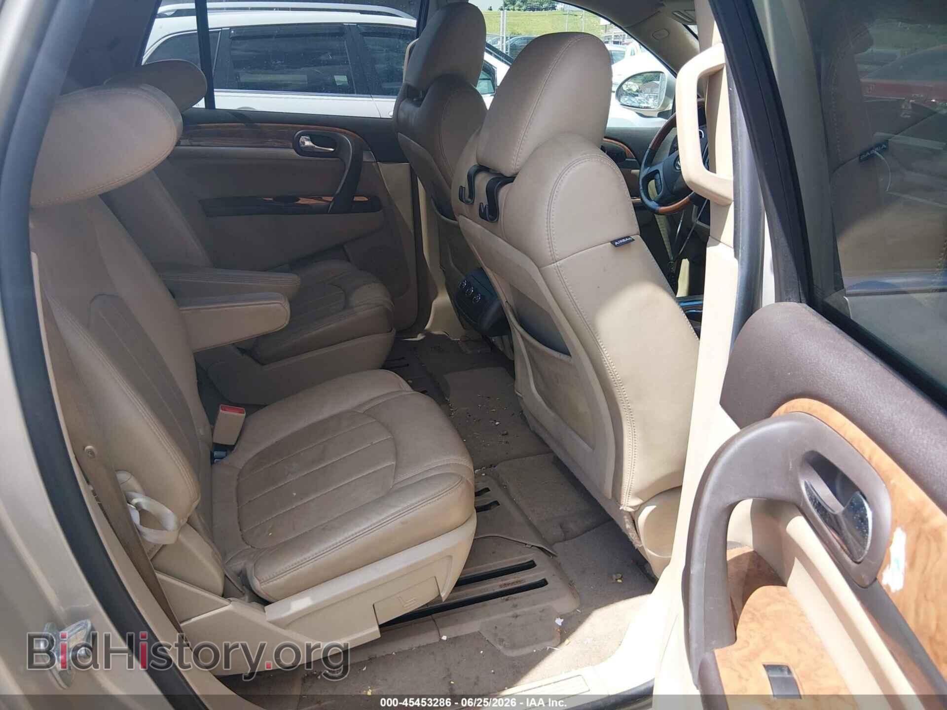 2012 BUICK ENCLAVE - VIN: 5GAKVCED7CJ305437 - Photo 8