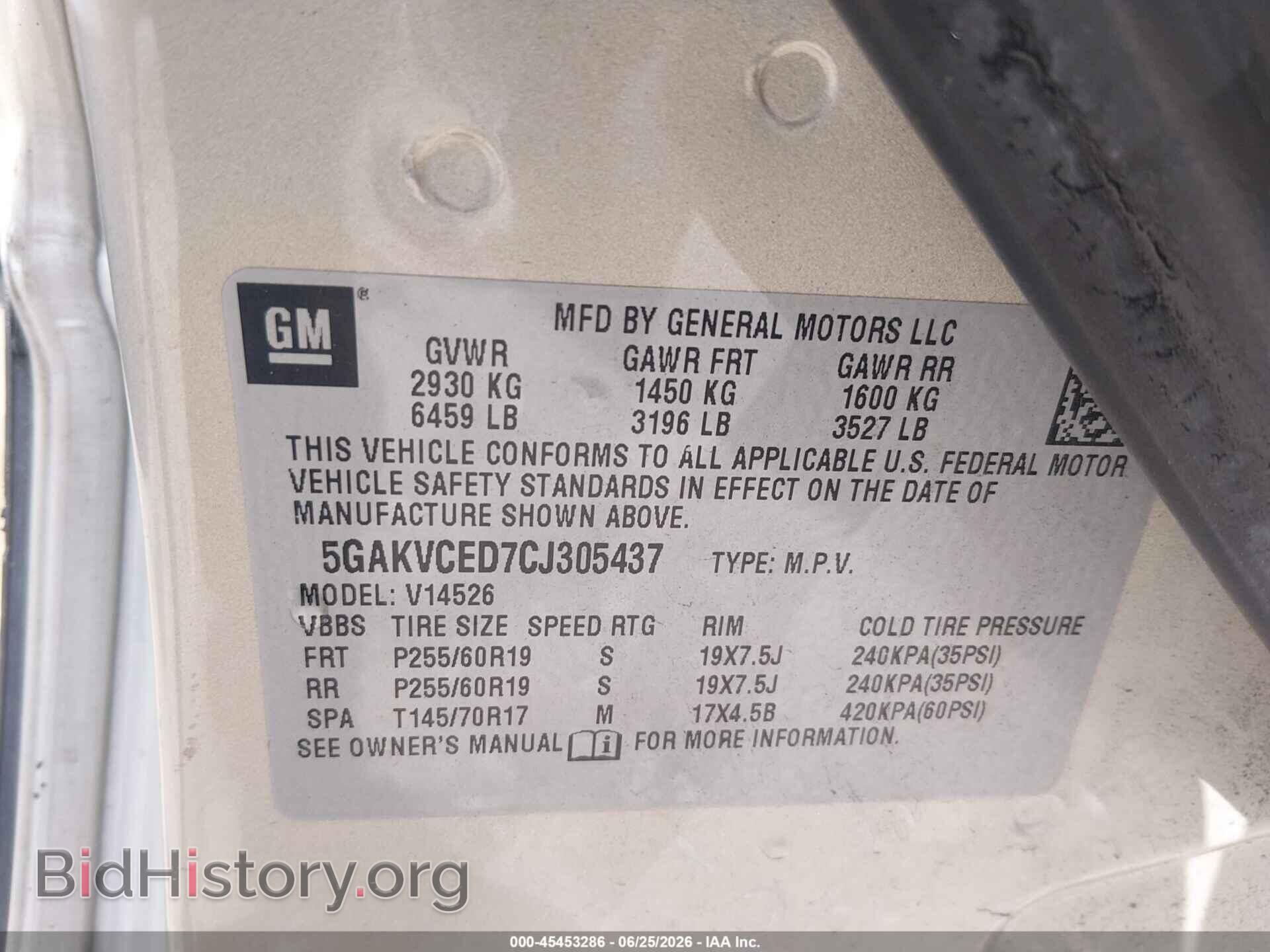2012 BUICK ENCLAVE - VIN: 5GAKVCED7CJ305437 - Photo 9