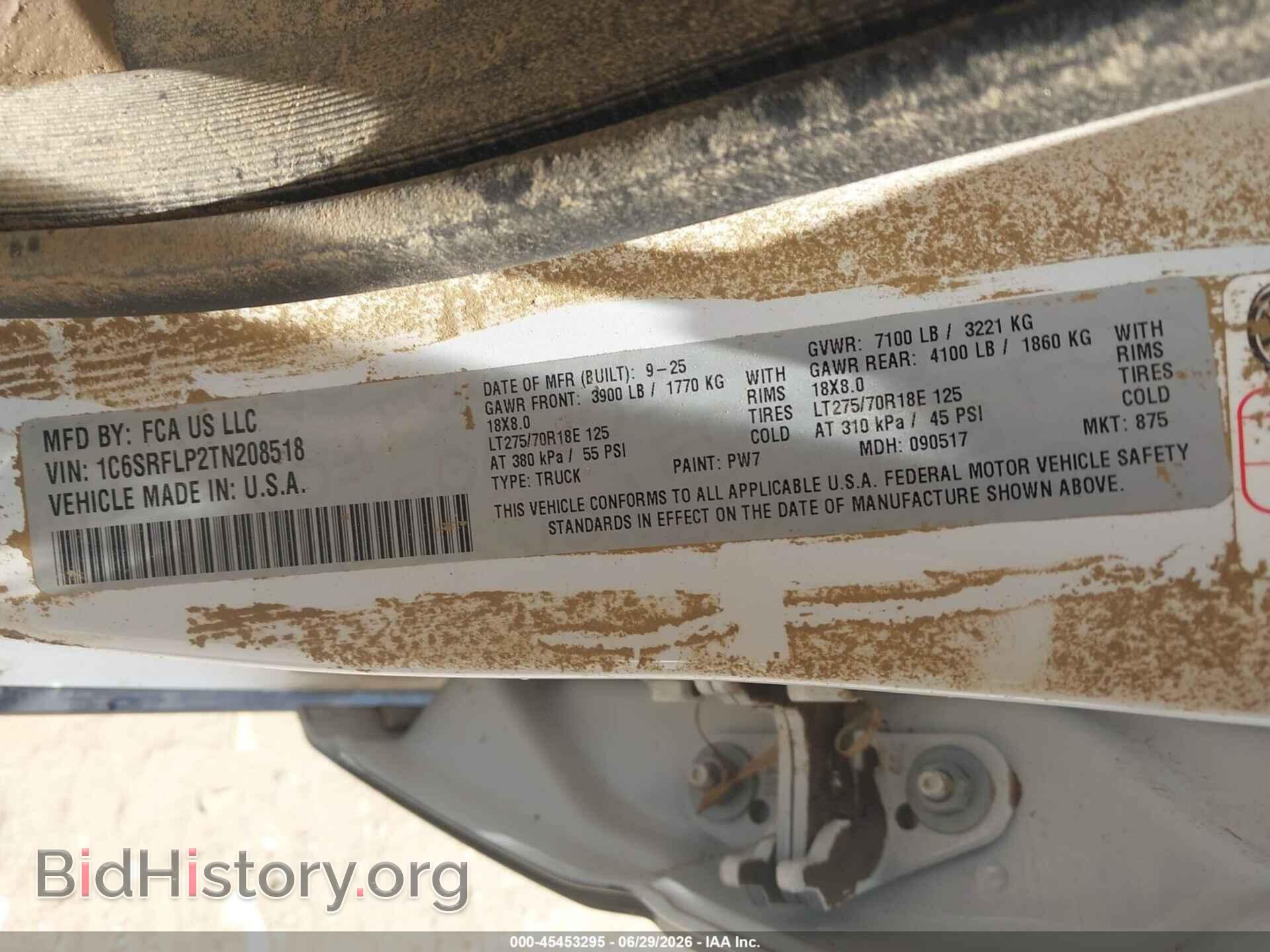 2026 RAM 1500 - VIN: 1C6SRFLP2TN208518 - Фото 9
