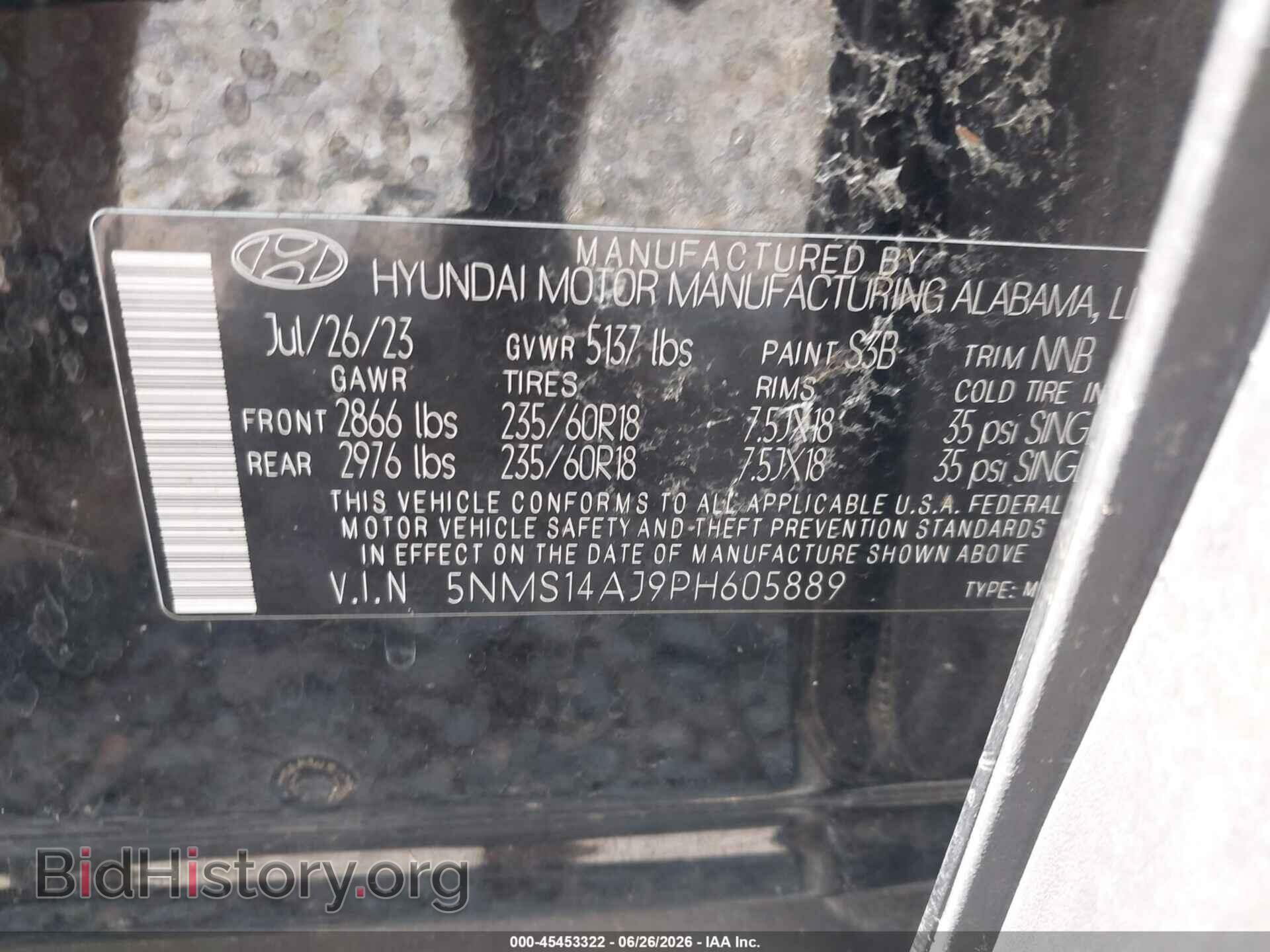 2023 HYUNDAI SANTA FE - VIN: 5NMS14AJ9PH605889 - Фото 9