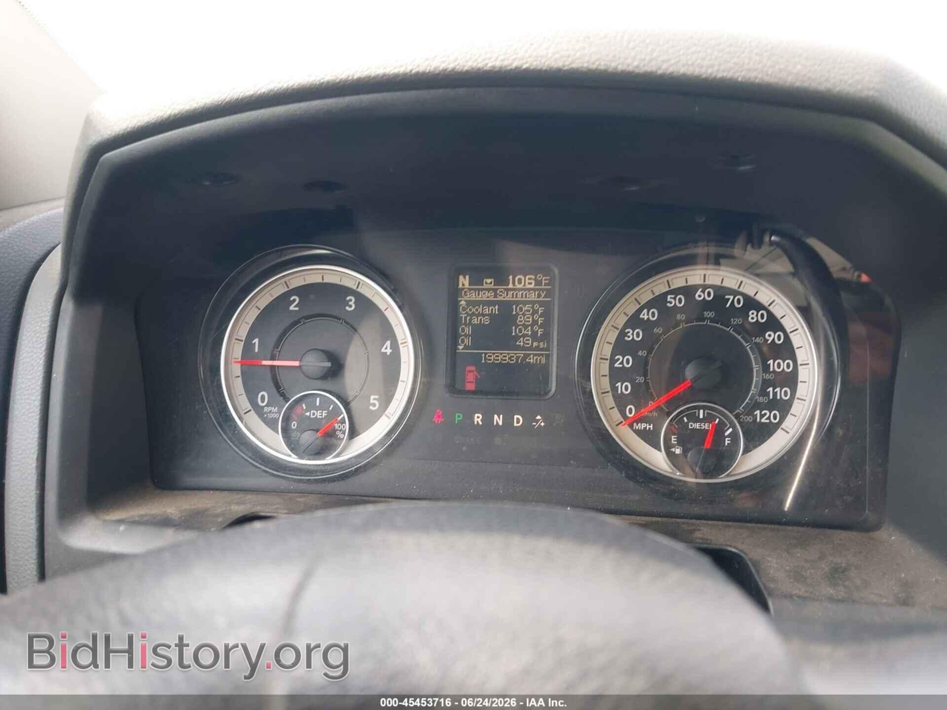 2018 RAM 3500 - VIN: 3C63RRGL2JG143916 - Фото 5